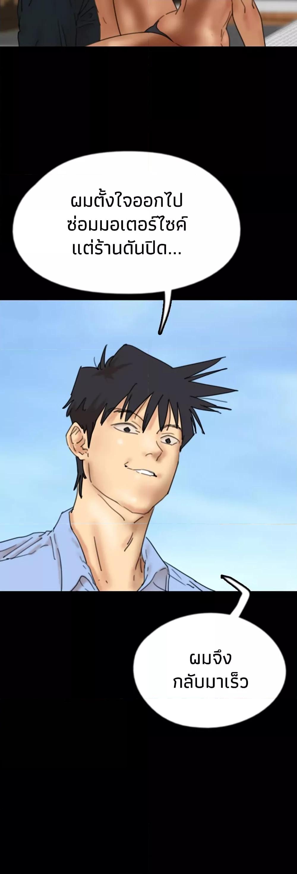 Doujin-Lc- อ่าน โดจิน มังฮวา เกาหลี ญี่ปุ่น จีน แปลไทย Daughters of Benefactors ตอนที่ 1 2 3 4 5 6 7 8 9 10 11 12 13 14 ฟรี ไม่มีโฆษณา อ่าน โดจิน Manhwa เกาหลี ญี่ปุ่น จีน เรามีครบ คัดมาให้เน้นๆ โดจิน 18+ รับประกันความฟินโดย  Doujin Lc
