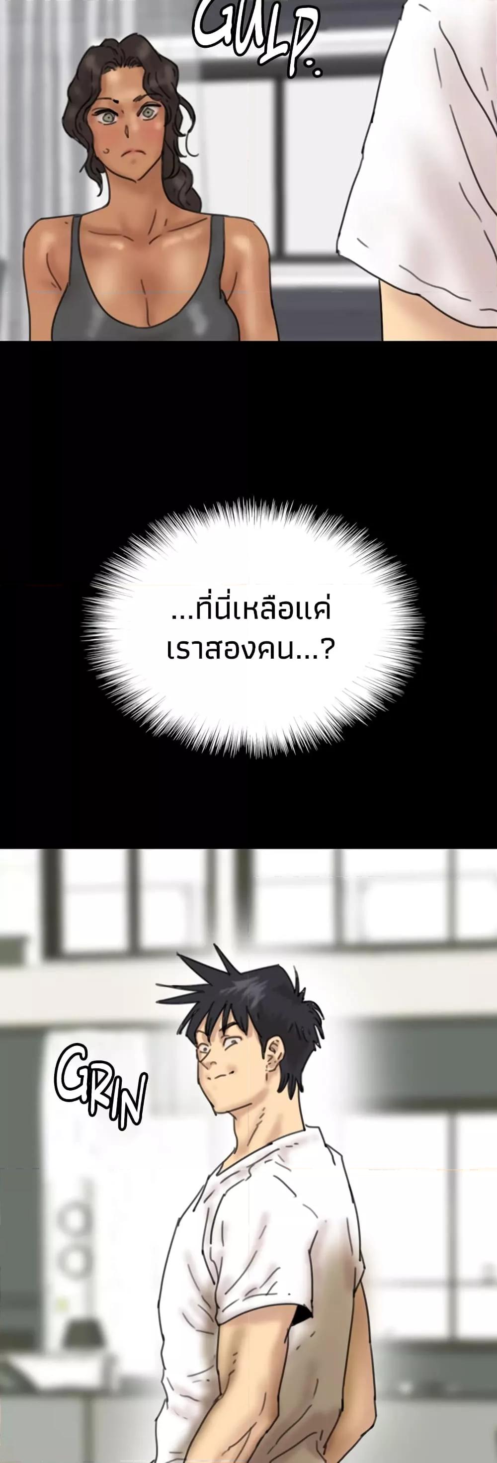 Doujin-Lc- อ่าน โดจิน มังฮวา เกาหลี ญี่ปุ่น จีน แปลไทย Daughters of Benefactors ตอนที่ 1 2 3 4 5 6 7 8 9 10 11 12 13 14 ฟรี ไม่มีโฆษณา อ่าน โดจิน Manhwa เกาหลี ญี่ปุ่น จีน เรามีครบ คัดมาให้เน้นๆ โดจิน 18+ รับประกันความฟินโดย  Doujin Lc