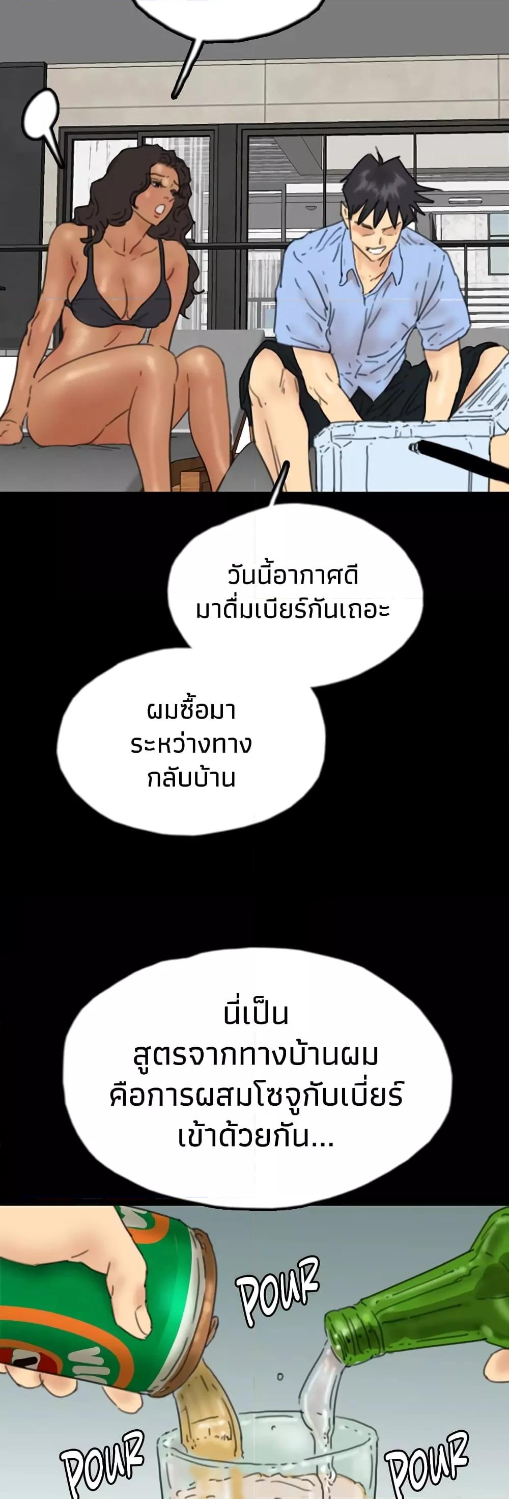 Doujin-Lc- อ่าน โดจิน มังฮวา เกาหลี ญี่ปุ่น จีน แปลไทย Daughters of Benefactors ตอนที่ 1 2 3 4 5 6 7 8 9 10 11 12 13 14 ฟรี ไม่มีโฆษณา อ่าน โดจิน Manhwa เกาหลี ญี่ปุ่น จีน เรามีครบ คัดมาให้เน้นๆ โดจิน 18+ รับประกันความฟินโดย  Doujin Lc