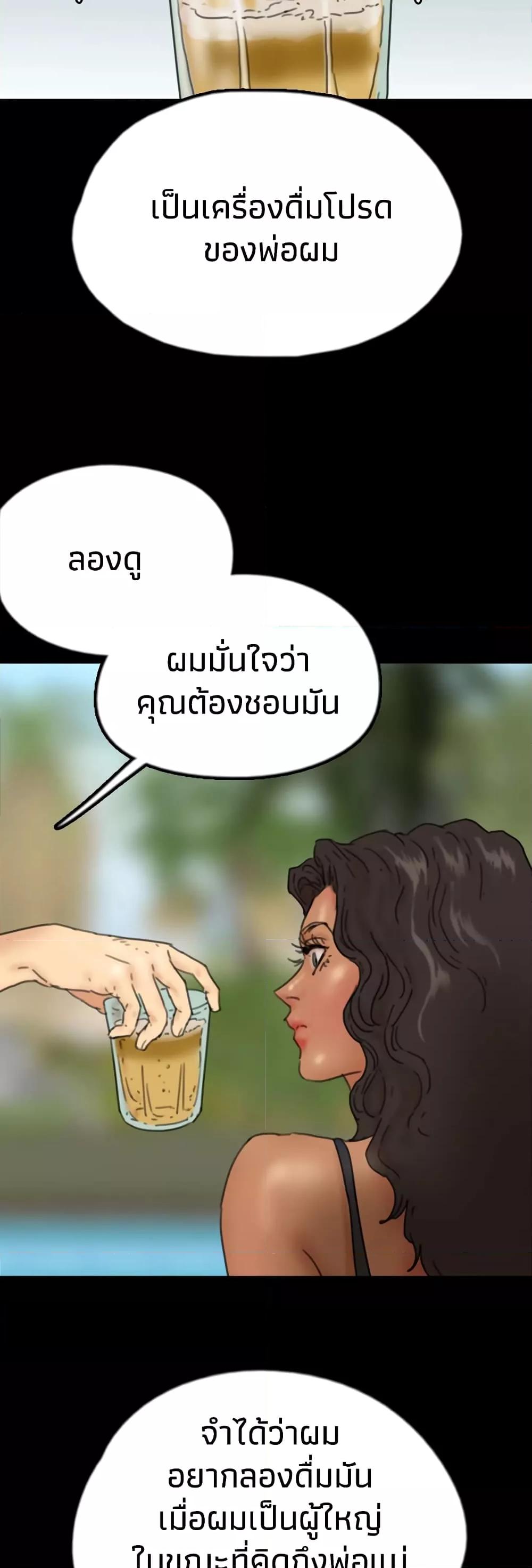 Doujin-Lc- อ่าน โดจิน มังฮวา เกาหลี ญี่ปุ่น จีน แปลไทย Daughters of Benefactors ตอนที่ 1 2 3 4 5 6 7 8 9 10 11 12 13 14 ฟรี ไม่มีโฆษณา อ่าน โดจิน Manhwa เกาหลี ญี่ปุ่น จีน เรามีครบ คัดมาให้เน้นๆ โดจิน 18+ รับประกันความฟินโดย  Doujin Lc