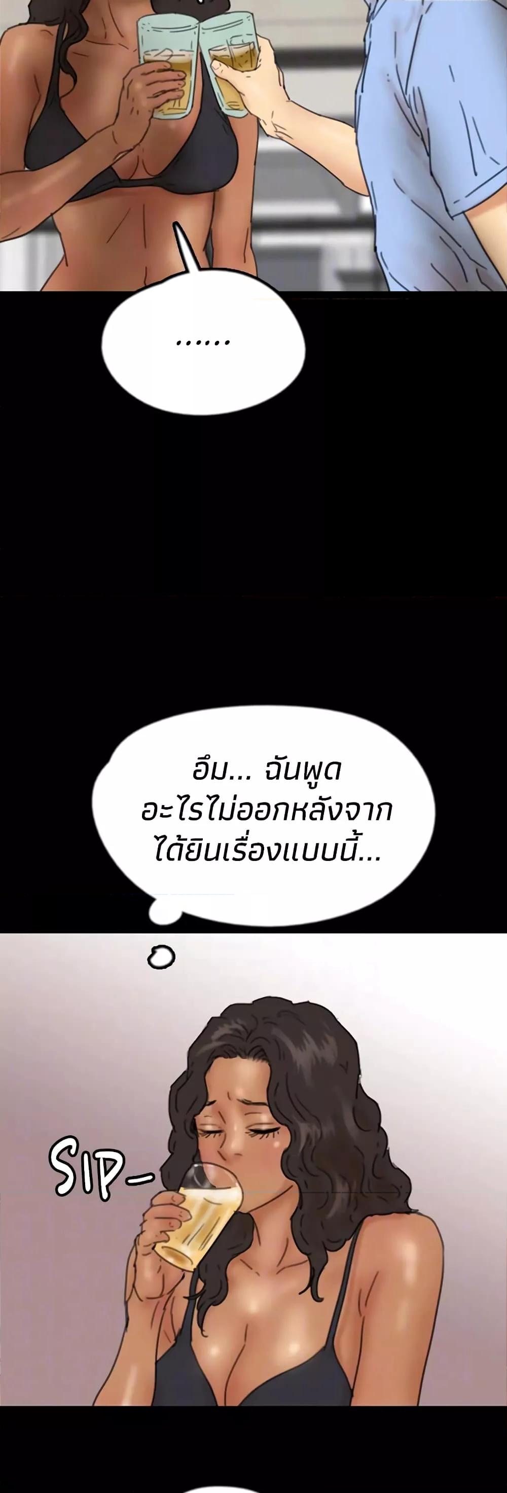 Doujin-Lc- อ่าน โดจิน มังฮวา เกาหลี ญี่ปุ่น จีน แปลไทย Daughters of Benefactors ตอนที่ 1 2 3 4 5 6 7 8 9 10 11 12 13 14 ฟรี ไม่มีโฆษณา อ่าน โดจิน Manhwa เกาหลี ญี่ปุ่น จีน เรามีครบ คัดมาให้เน้นๆ โดจิน 18+ รับประกันความฟินโดย  Doujin Lc