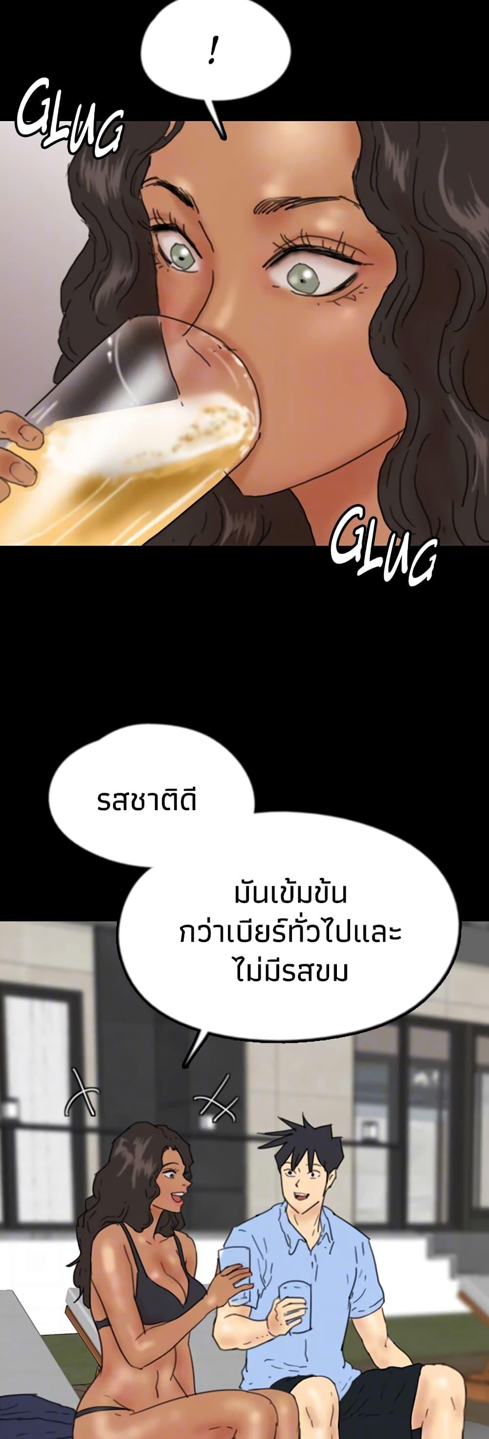 Doujin-Lc- อ่าน โดจิน มังฮวา เกาหลี ญี่ปุ่น จีน แปลไทย Daughters of Benefactors ตอนที่ 1 2 3 4 5 6 7 8 9 10 11 12 13 14 ฟรี ไม่มีโฆษณา อ่าน โดจิน Manhwa เกาหลี ญี่ปุ่น จีน เรามีครบ คัดมาให้เน้นๆ โดจิน 18+ รับประกันความฟินโดย  Doujin Lc