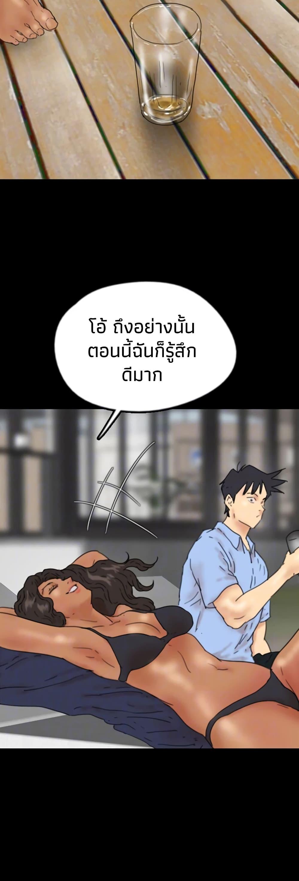 Doujin-Lc- อ่าน โดจิน มังฮวา เกาหลี ญี่ปุ่น จีน แปลไทย Daughters of Benefactors ตอนที่ 1 2 3 4 5 6 7 8 9 10 11 12 13 14 ฟรี ไม่มีโฆษณา อ่าน โดจิน Manhwa เกาหลี ญี่ปุ่น จีน เรามีครบ คัดมาให้เน้นๆ โดจิน 18+ รับประกันความฟินโดย  Doujin Lc