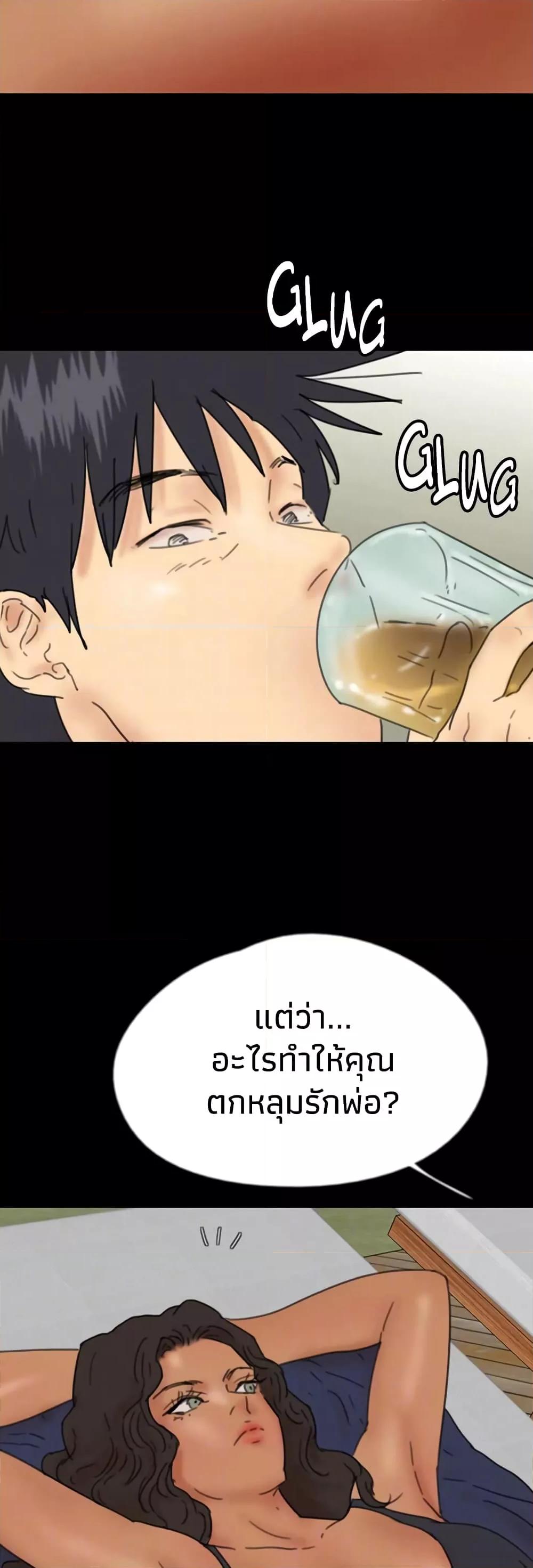 Doujin-Lc- อ่าน โดจิน มังฮวา เกาหลี ญี่ปุ่น จีน แปลไทย Daughters of Benefactors ตอนที่ 1 2 3 4 5 6 7 8 9 10 11 12 13 14 ฟรี ไม่มีโฆษณา อ่าน โดจิน Manhwa เกาหลี ญี่ปุ่น จีน เรามีครบ คัดมาให้เน้นๆ โดจิน 18+ รับประกันความฟินโดย  Doujin Lc