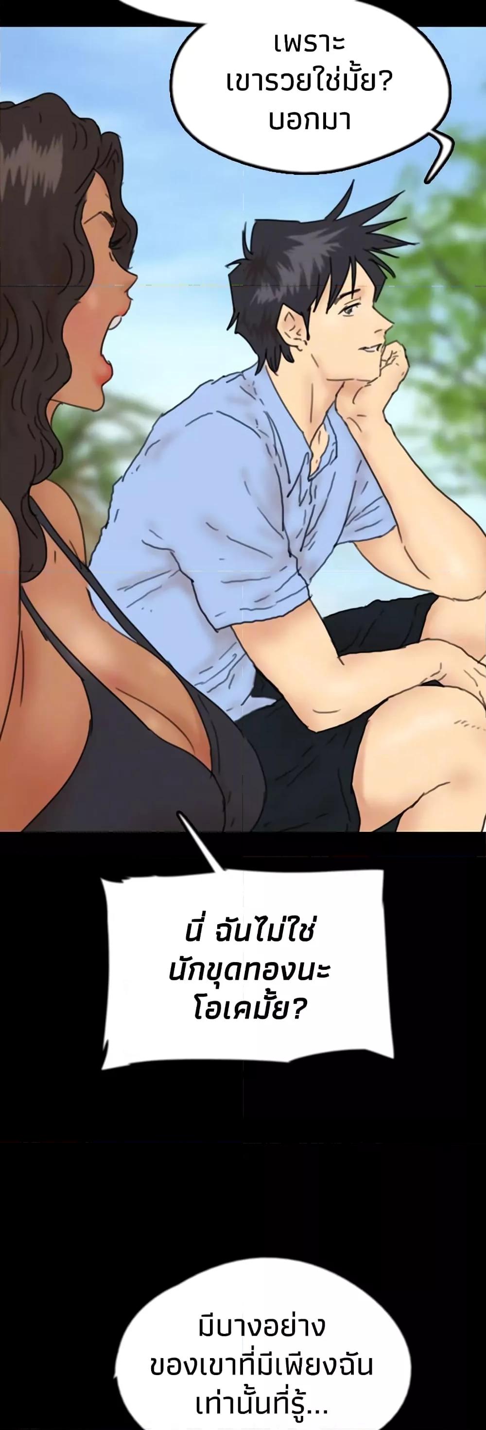 Doujin-Lc- อ่าน โดจิน มังฮวา เกาหลี ญี่ปุ่น จีน แปลไทย Daughters of Benefactors ตอนที่ 1 2 3 4 5 6 7 8 9 10 11 12 13 14 ฟรี ไม่มีโฆษณา อ่าน โดจิน Manhwa เกาหลี ญี่ปุ่น จีน เรามีครบ คัดมาให้เน้นๆ โดจิน 18+ รับประกันความฟินโดย  Doujin Lc
