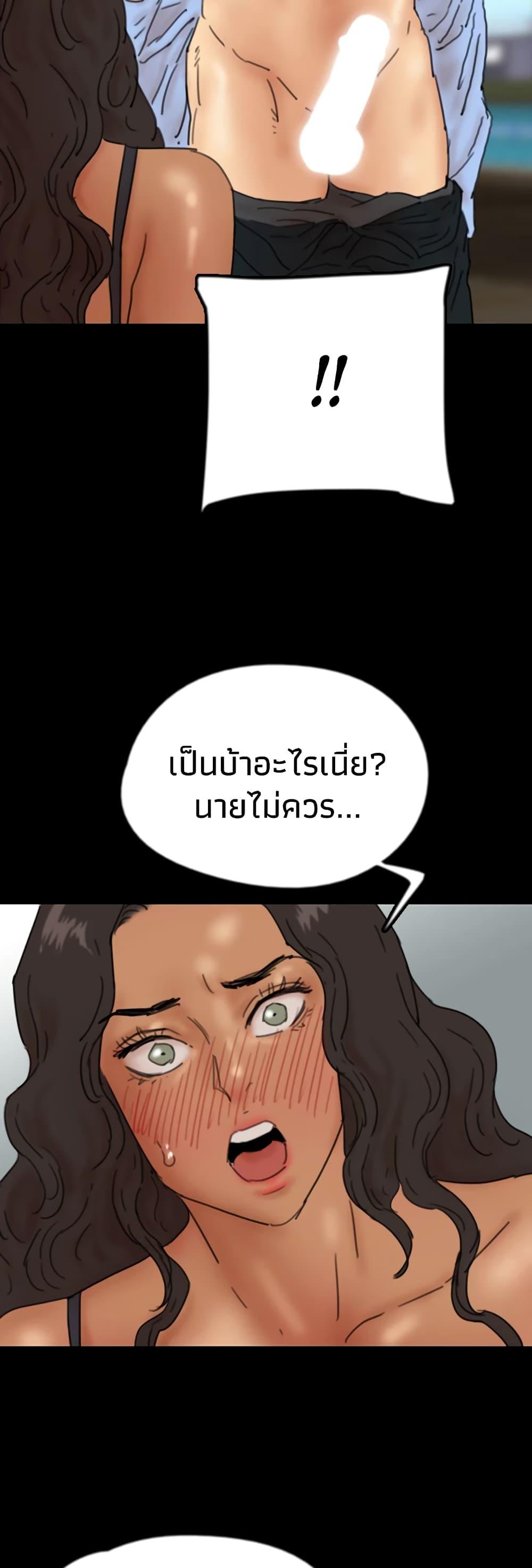 Doujin-Lc- อ่าน โดจิน มังฮวา เกาหลี ญี่ปุ่น จีน แปลไทย Daughters of Benefactors ตอนที่ 1 2 3 4 5 6 7 8 9 10 11 12 13 14 ฟรี ไม่มีโฆษณา อ่าน โดจิน Manhwa เกาหลี ญี่ปุ่น จีน เรามีครบ คัดมาให้เน้นๆ โดจิน 18+ รับประกันความฟินโดย  Doujin Lc