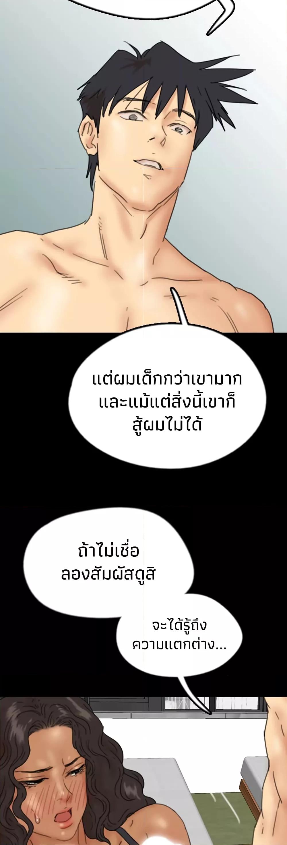 Doujin-Lc- อ่าน โดจิน มังฮวา เกาหลี ญี่ปุ่น จีน แปลไทย Daughters of Benefactors ตอนที่ 1 2 3 4 5 6 7 8 9 10 11 12 13 14 ฟรี ไม่มีโฆษณา อ่าน โดจิน Manhwa เกาหลี ญี่ปุ่น จีน เรามีครบ คัดมาให้เน้นๆ โดจิน 18+ รับประกันความฟินโดย  Doujin Lc