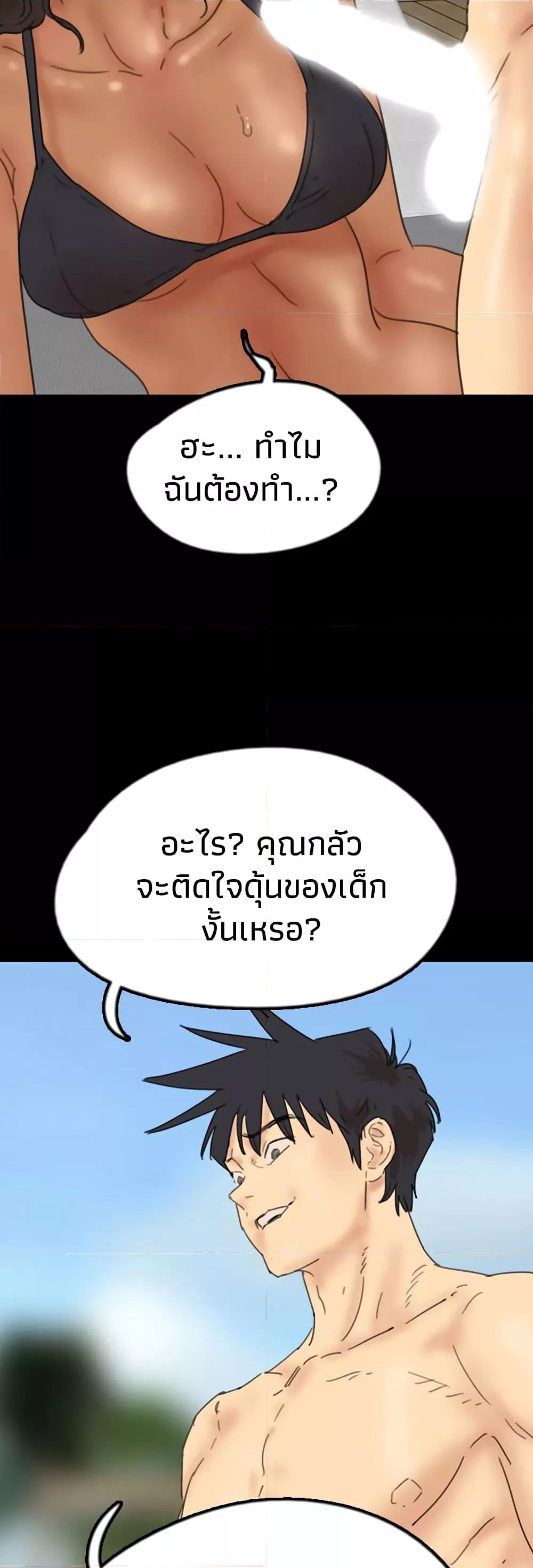 Doujin-Lc- อ่าน โดจิน มังฮวา เกาหลี ญี่ปุ่น จีน แปลไทย Daughters of Benefactors ตอนที่ 1 2 3 4 5 6 7 8 9 10 11 12 13 14 ฟรี ไม่มีโฆษณา อ่าน โดจิน Manhwa เกาหลี ญี่ปุ่น จีน เรามีครบ คัดมาให้เน้นๆ โดจิน 18+ รับประกันความฟินโดย  Doujin Lc