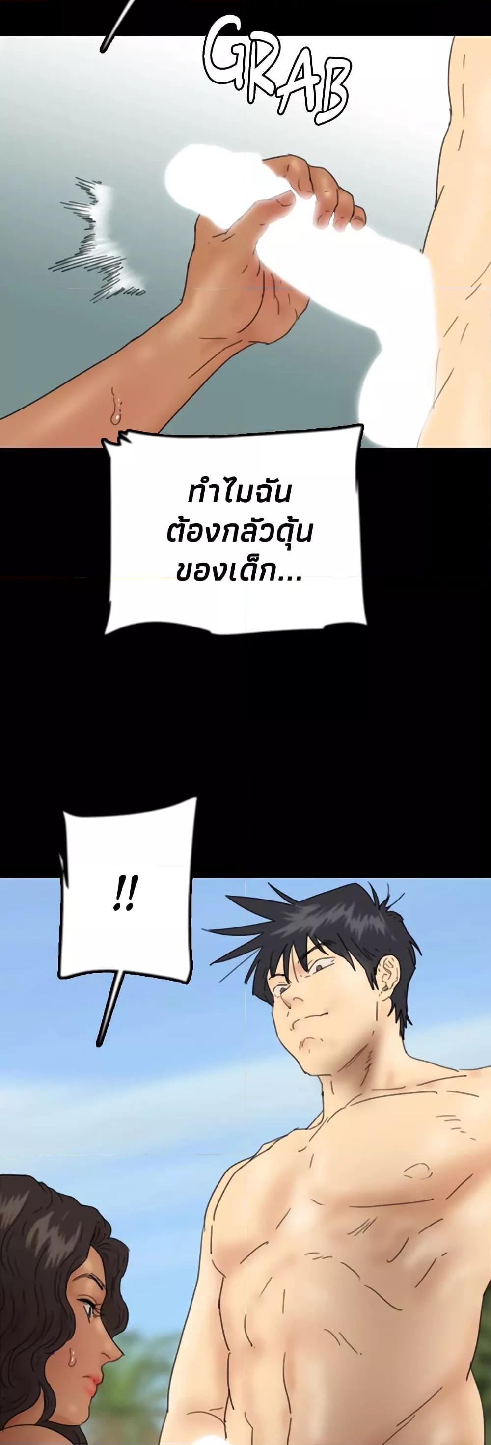 Doujin-Lc- อ่าน โดจิน มังฮวา เกาหลี ญี่ปุ่น จีน แปลไทย Daughters of Benefactors ตอนที่ 1 2 3 4 5 6 7 8 9 10 11 12 13 14 ฟรี ไม่มีโฆษณา อ่าน โดจิน Manhwa เกาหลี ญี่ปุ่น จีน เรามีครบ คัดมาให้เน้นๆ โดจิน 18+ รับประกันความฟินโดย  Doujin Lc