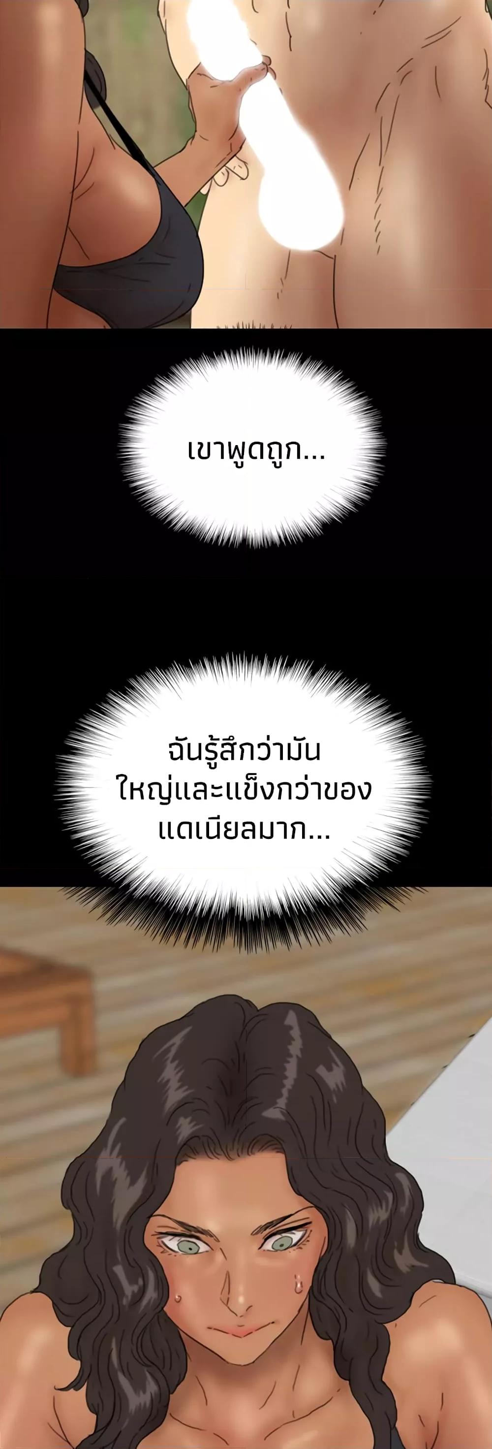 Doujin-Lc- อ่าน โดจิน มังฮวา เกาหลี ญี่ปุ่น จีน แปลไทย Daughters of Benefactors ตอนที่ 1 2 3 4 5 6 7 8 9 10 11 12 13 14 ฟรี ไม่มีโฆษณา อ่าน โดจิน Manhwa เกาหลี ญี่ปุ่น จีน เรามีครบ คัดมาให้เน้นๆ โดจิน 18+ รับประกันความฟินโดย  Doujin Lc