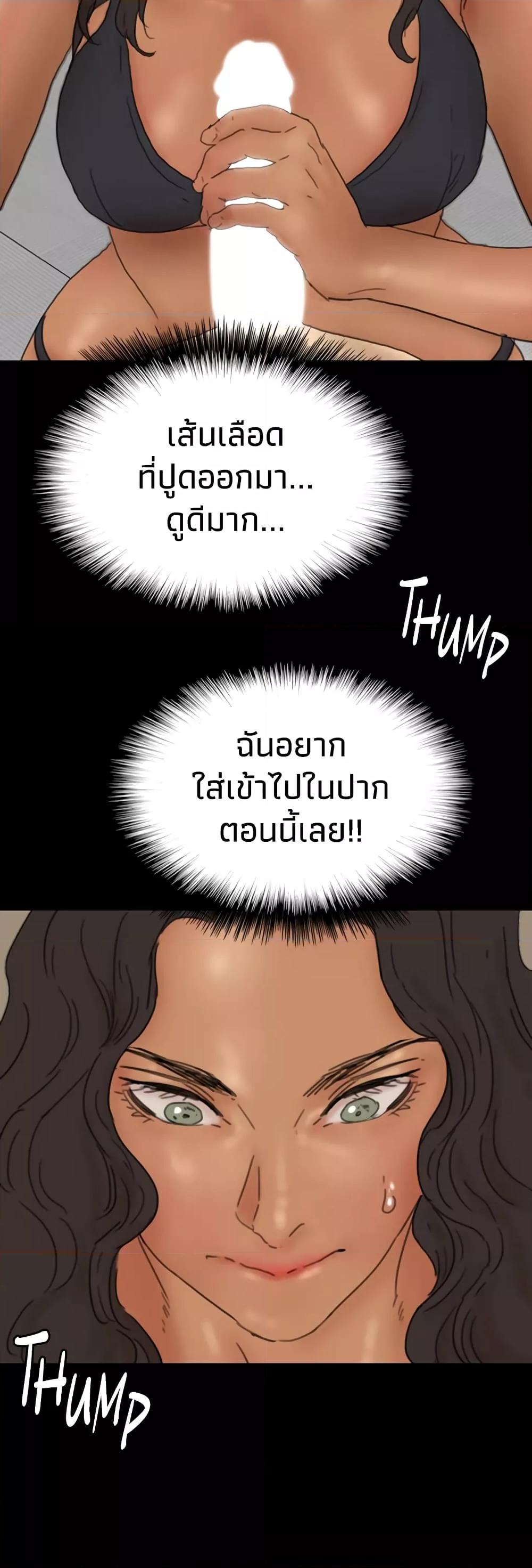 Doujin-Lc- อ่าน โดจิน มังฮวา เกาหลี ญี่ปุ่น จีน แปลไทย Daughters of Benefactors ตอนที่ 1 2 3 4 5 6 7 8 9 10 11 12 13 14 ฟรี ไม่มีโฆษณา อ่าน โดจิน Manhwa เกาหลี ญี่ปุ่น จีน เรามีครบ คัดมาให้เน้นๆ โดจิน 18+ รับประกันความฟินโดย  Doujin Lc