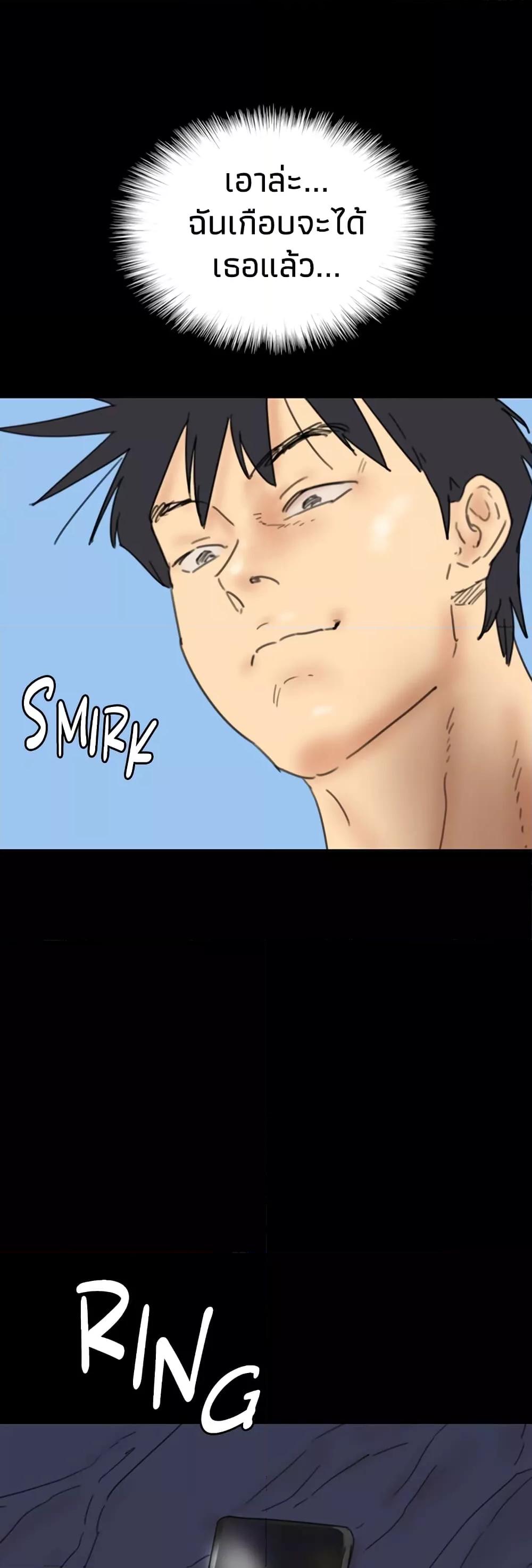 Doujin-Lc- อ่าน โดจิน มังฮวา เกาหลี ญี่ปุ่น จีน แปลไทย Daughters of Benefactors ตอนที่ 1 2 3 4 5 6 7 8 9 10 11 12 13 14 ฟรี ไม่มีโฆษณา อ่าน โดจิน Manhwa เกาหลี ญี่ปุ่น จีน เรามีครบ คัดมาให้เน้นๆ โดจิน 18+ รับประกันความฟินโดย  Doujin Lc