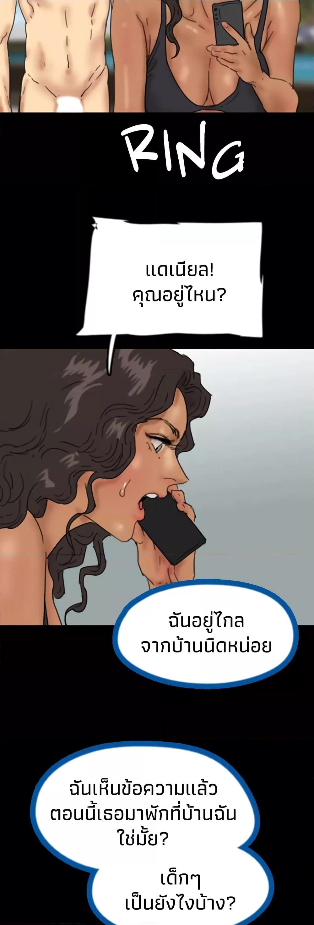 Doujin-Lc- อ่าน โดจิน มังฮวา เกาหลี ญี่ปุ่น จีน แปลไทย Daughters of Benefactors ตอนที่ 1 2 3 4 5 6 7 8 9 10 11 12 13 14 ฟรี ไม่มีโฆษณา อ่าน โดจิน Manhwa เกาหลี ญี่ปุ่น จีน เรามีครบ คัดมาให้เน้นๆ โดจิน 18+ รับประกันความฟินโดย  Doujin Lc