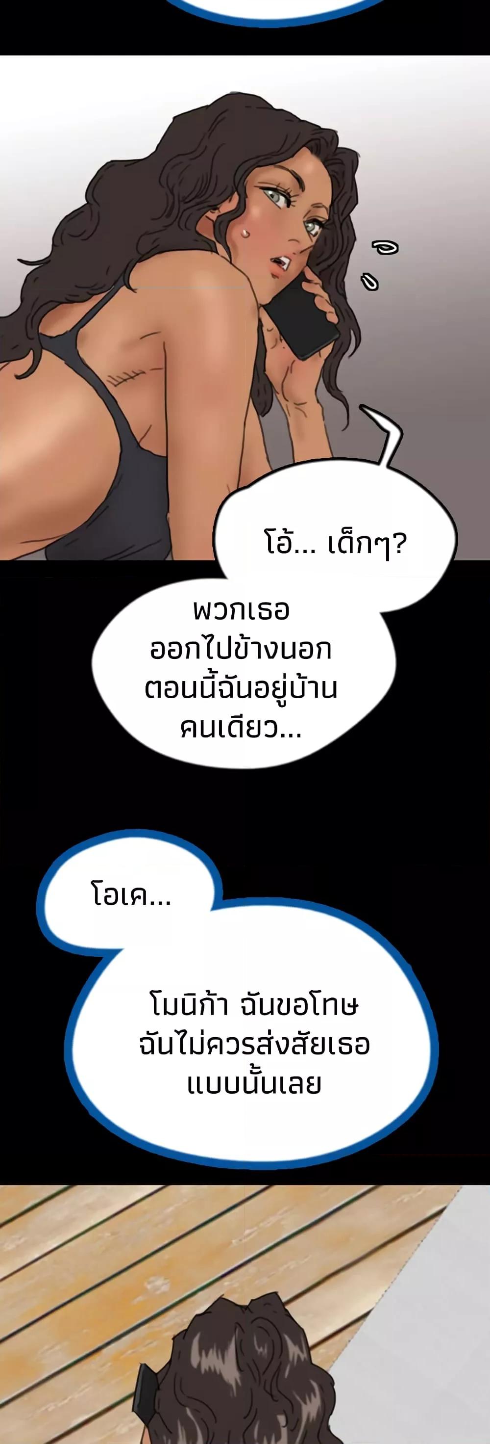Doujin-Lc- อ่าน โดจิน มังฮวา เกาหลี ญี่ปุ่น จีน แปลไทย Daughters of Benefactors ตอนที่ 1 2 3 4 5 6 7 8 9 10 11 12 13 14 ฟรี ไม่มีโฆษณา อ่าน โดจิน Manhwa เกาหลี ญี่ปุ่น จีน เรามีครบ คัดมาให้เน้นๆ โดจิน 18+ รับประกันความฟินโดย  Doujin Lc