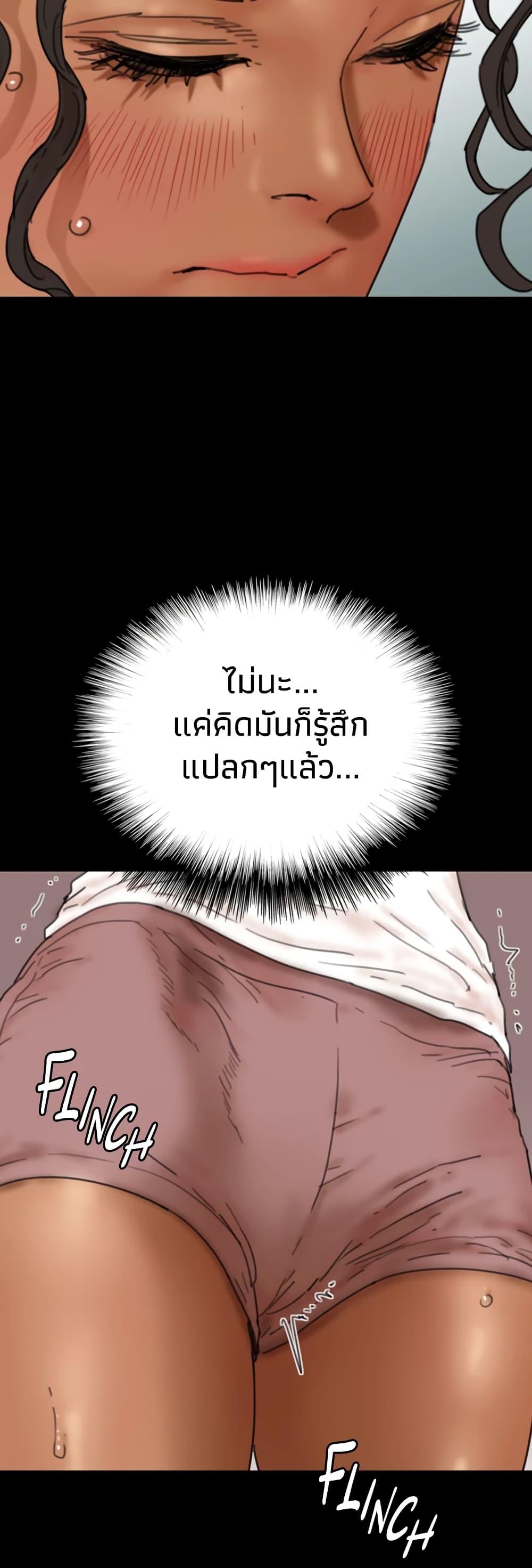 Doujin-Lc- อ่าน โดจิน มังฮวา เกาหลี ญี่ปุ่น จีน แปลไทย Daughters of Benefactors ตอนที่ 1 2 3 4 5 6 7 8 9 10 11 12 13 14 ฟรี ไม่มีโฆษณา อ่าน โดจิน Manhwa เกาหลี ญี่ปุ่น จีน เรามีครบ คัดมาให้เน้นๆ โดจิน 18+ รับประกันความฟินโดย  Doujin Lc