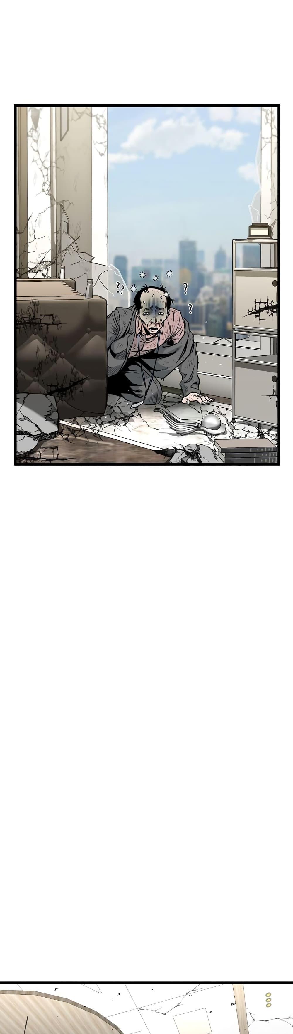 Manga-lc-com อ่านมังงะ อ่านการ์ตูน ออนไลน์ ฟรี Murim Login ตอนที่ 1 2 3 4 5 6 7 8 9 10 11 12 13 14 ฟรี ไม่มีโฆษณา Manga-lc - อ่าน มังงะ อ่าน การ์ตูน ออนไลน์ อ่านมังงะ ฟรี