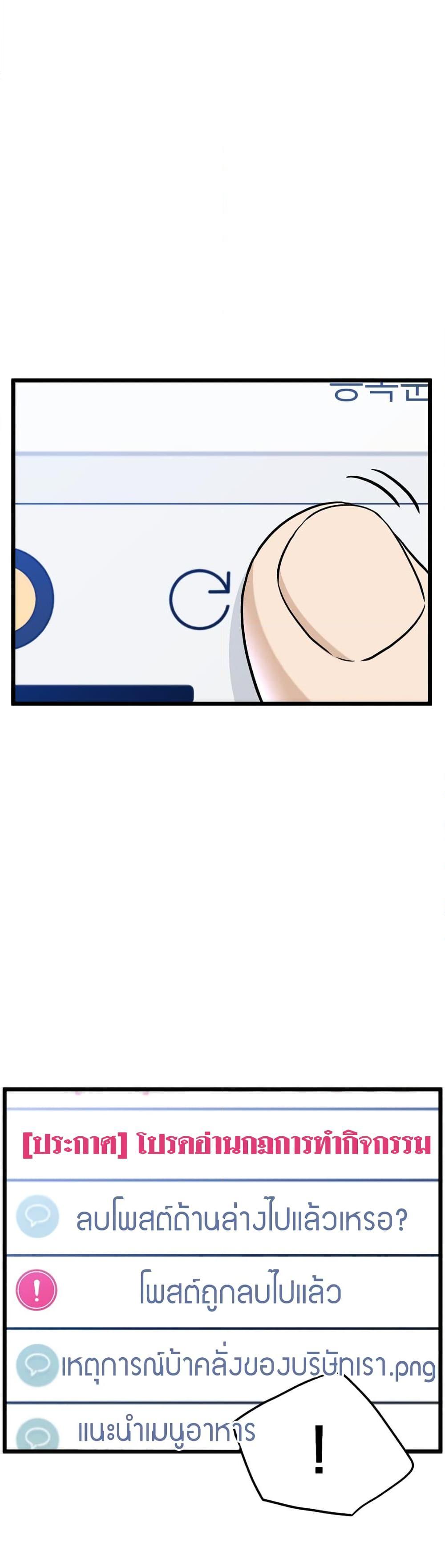 Manga-lc-com อ่านมังงะ อ่านการ์ตูน ออนไลน์ ฟรี Murim Login ตอนที่ 1 2 3 4 5 6 7 8 9 10 11 12 13 14 ฟรี ไม่มีโฆษณา Manga-lc - อ่าน มังงะ อ่าน การ์ตูน ออนไลน์ อ่านมังงะ ฟรี