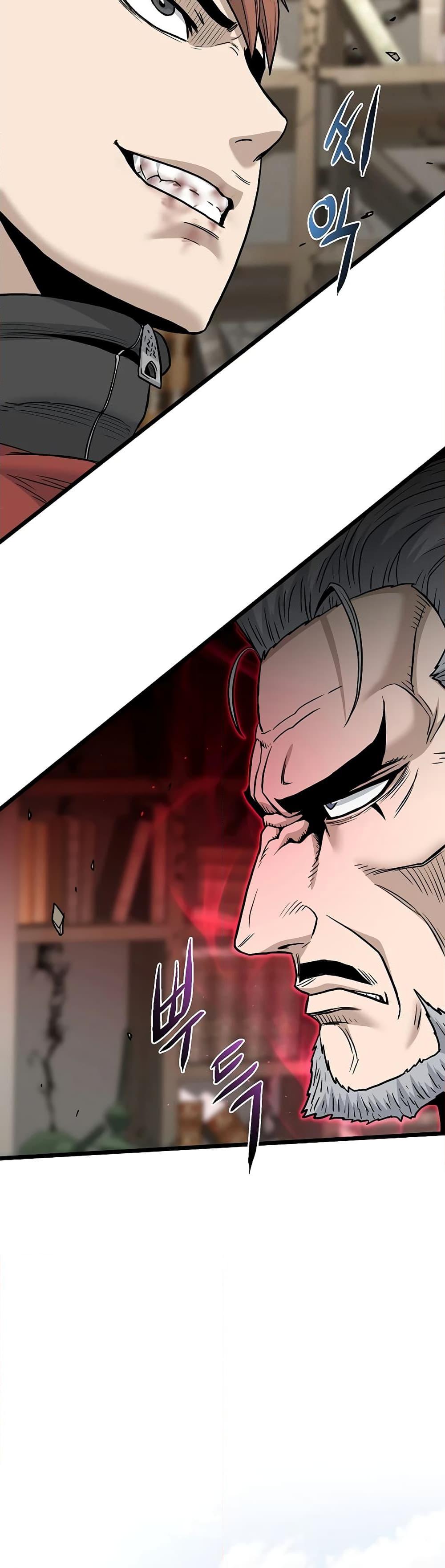 Manga-lc-com อ่านมังงะ อ่านการ์ตูน ออนไลน์ ฟรี Murim Login ตอนที่ 1 2 3 4 5 6 7 8 9 10 11 12 13 14 ฟรี ไม่มีโฆษณา Manga-lc - อ่าน มังงะ อ่าน การ์ตูน ออนไลน์ อ่านมังงะ ฟรี