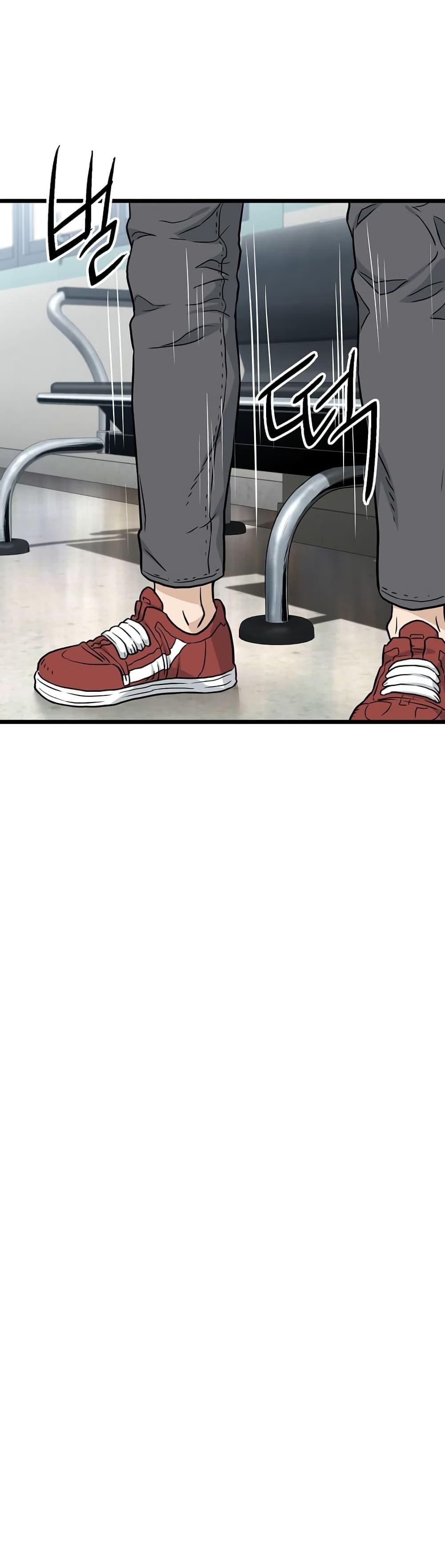 Manga-lc-com อ่านมังงะ อ่านการ์ตูน ออนไลน์ ฟรี Murim Login ตอนที่ 1 2 3 4 5 6 7 8 9 10 11 12 13 14 ฟรี ไม่มีโฆษณา Manga-lc - อ่าน มังงะ อ่าน การ์ตูน ออนไลน์ อ่านมังงะ ฟรี