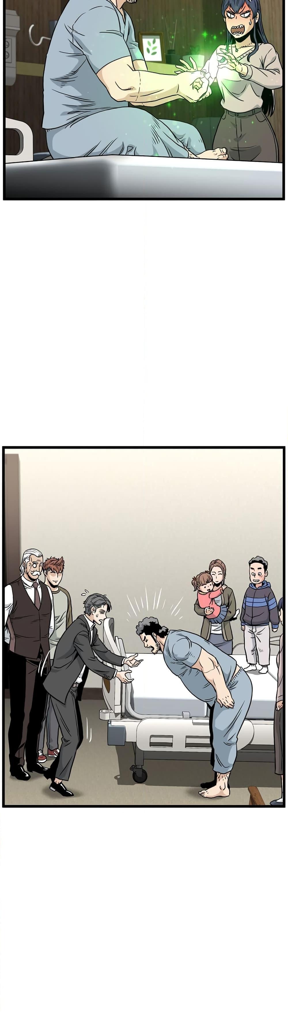 Manga-lc-com อ่านมังงะ อ่านการ์ตูน ออนไลน์ ฟรี Murim Login ตอนที่ 1 2 3 4 5 6 7 8 9 10 11 12 13 14 ฟรี ไม่มีโฆษณา Manga-lc - อ่าน มังงะ อ่าน การ์ตูน ออนไลน์ อ่านมังงะ ฟรี