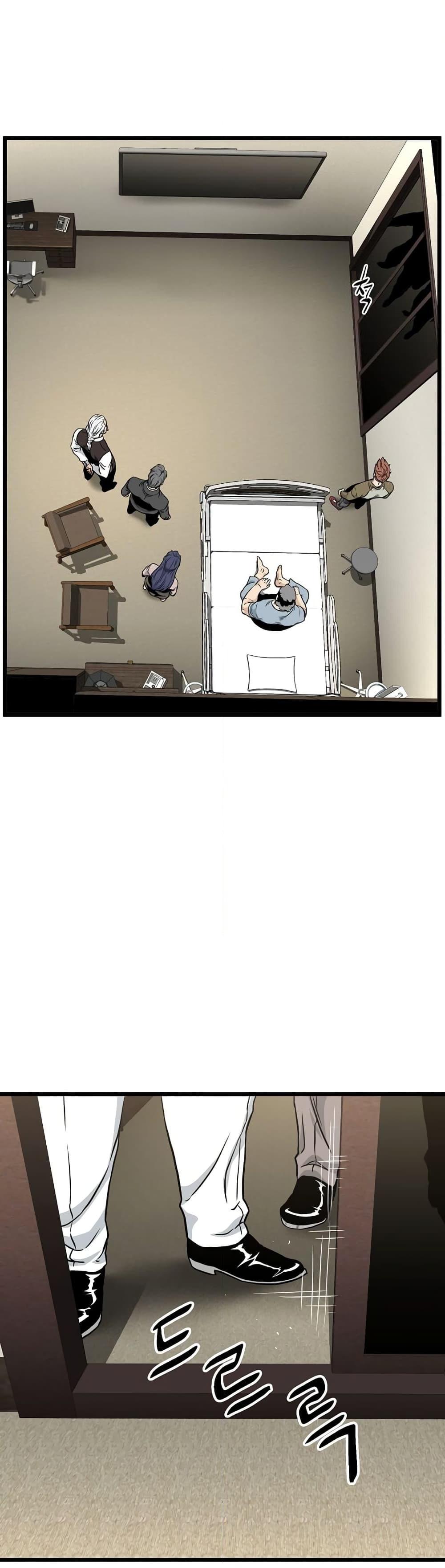 Manga-lc-com อ่านมังงะ อ่านการ์ตูน ออนไลน์ ฟรี Murim Login ตอนที่ 1 2 3 4 5 6 7 8 9 10 11 12 13 14 ฟรี ไม่มีโฆษณา Manga-lc - อ่าน มังงะ อ่าน การ์ตูน ออนไลน์ อ่านมังงะ ฟรี