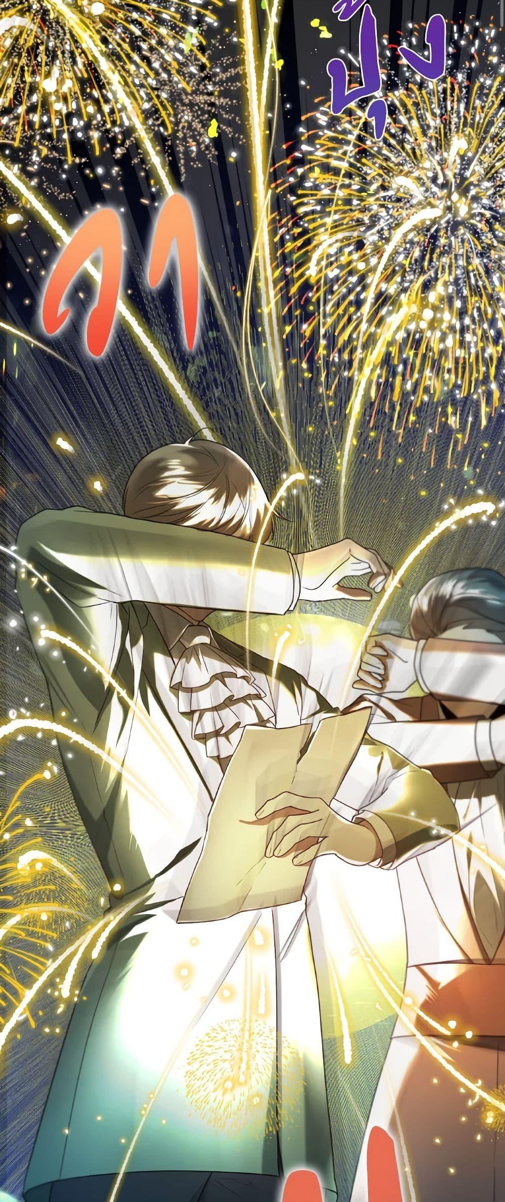 Manga-lc-com อ่านมังงะ อ่านการ์ตูน ออนไลน์ ฟรี Lady Crystal is a Man ตอนที่ 1 2 3 4 5 6 7 8 9 10 11 12 13 14 ฟรี ไม่มีโฆษณา Manga-lc - อ่าน มังงะ อ่าน การ์ตูน ออนไลน์ อ่านมังงะ ฟรี