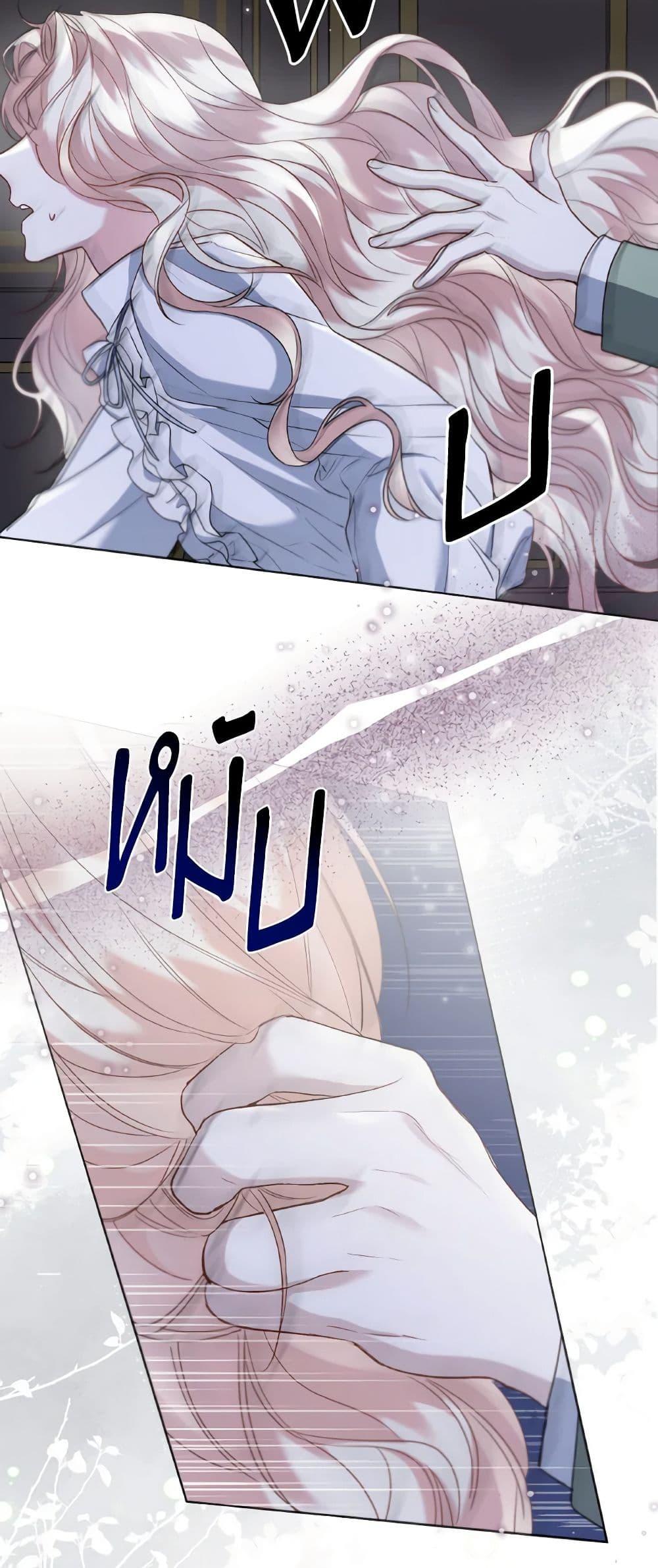 Manga-lc-com อ่านมังงะ อ่านการ์ตูน ออนไลน์ ฟรี Lady Crystal is a Man ตอนที่ 1 2 3 4 5 6 7 8 9 10 11 12 13 14 ฟรี ไม่มีโฆษณา Manga-lc - อ่าน มังงะ อ่าน การ์ตูน ออนไลน์ อ่านมังงะ ฟรี