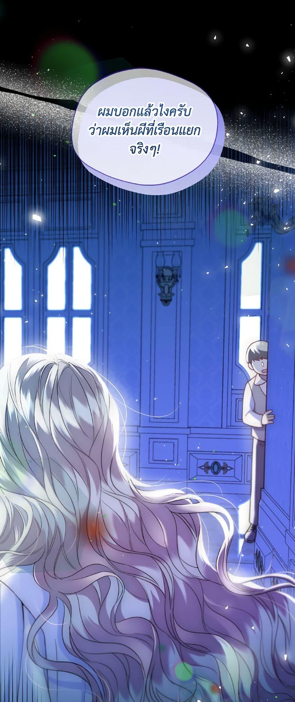 Manga-lc-com อ่านมังงะ อ่านการ์ตูน ออนไลน์ ฟรี Lady Crystal is a Man ตอนที่ 1 2 3 4 5 6 7 8 9 10 11 12 13 14 ฟรี ไม่มีโฆษณา Manga-lc - อ่าน มังงะ อ่าน การ์ตูน ออนไลน์ อ่านมังงะ ฟรี