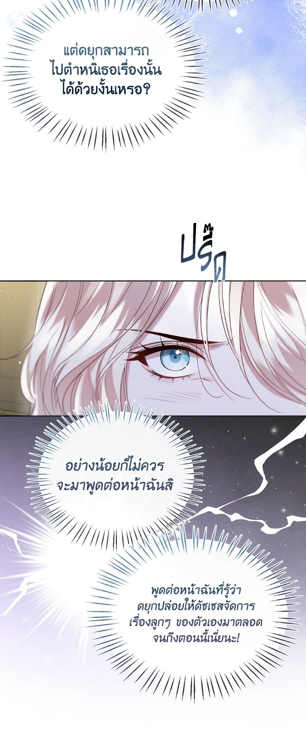 Manga-lc-com อ่านมังงะ อ่านการ์ตูน ออนไลน์ ฟรี Lady Crystal is a Man ตอนที่ 1 2 3 4 5 6 7 8 9 10 11 12 13 14 ฟรี ไม่มีโฆษณา Manga-lc - อ่าน มังงะ อ่าน การ์ตูน ออนไลน์ อ่านมังงะ ฟรี