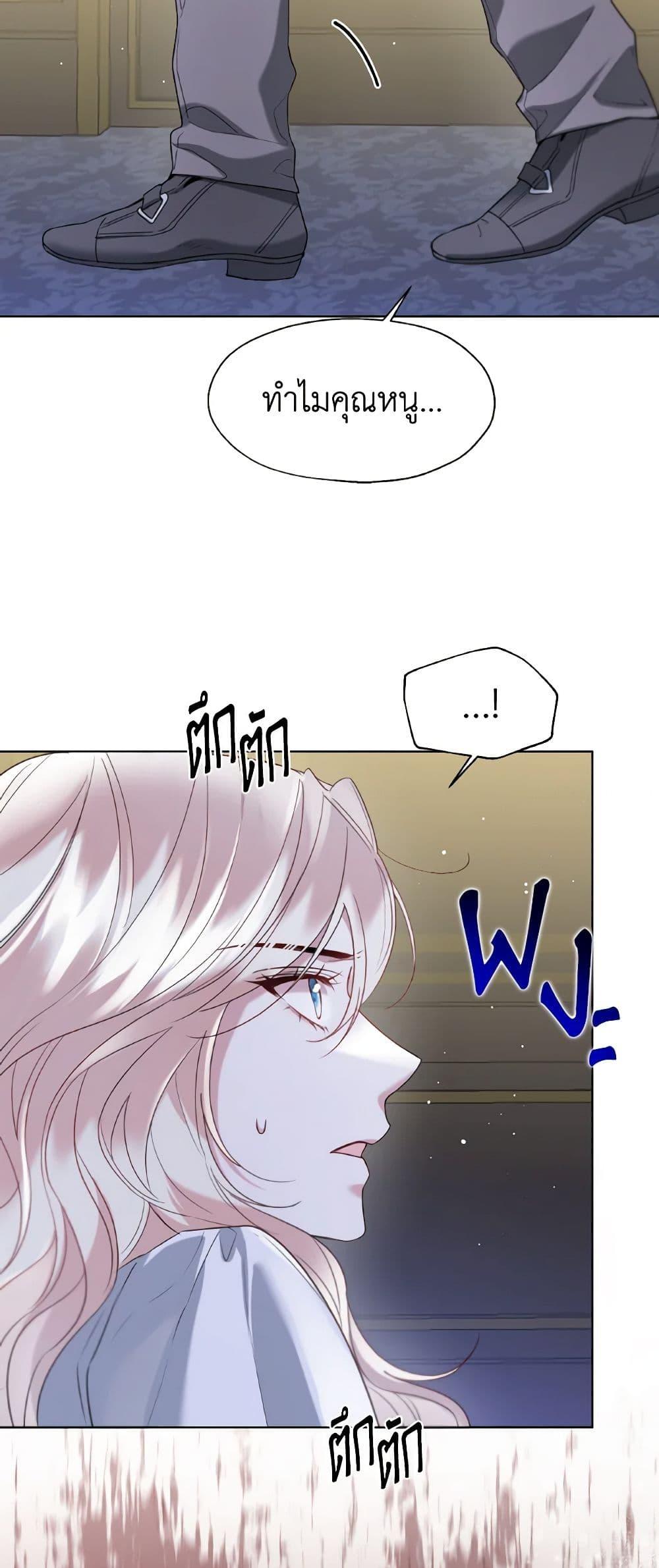 Manga-lc-com อ่านมังงะ อ่านการ์ตูน ออนไลน์ ฟรี Lady Crystal is a Man ตอนที่ 1 2 3 4 5 6 7 8 9 10 11 12 13 14 ฟรี ไม่มีโฆษณา Manga-lc - อ่าน มังงะ อ่าน การ์ตูน ออนไลน์ อ่านมังงะ ฟรี