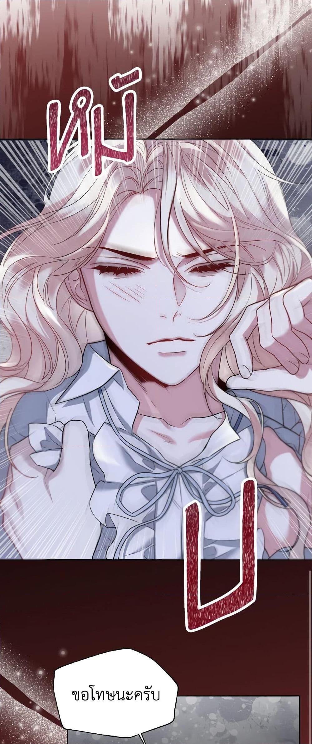 Manga-lc-com อ่านมังงะ อ่านการ์ตูน ออนไลน์ ฟรี Lady Crystal is a Man ตอนที่ 1 2 3 4 5 6 7 8 9 10 11 12 13 14 ฟรี ไม่มีโฆษณา Manga-lc - อ่าน มังงะ อ่าน การ์ตูน ออนไลน์ อ่านมังงะ ฟรี