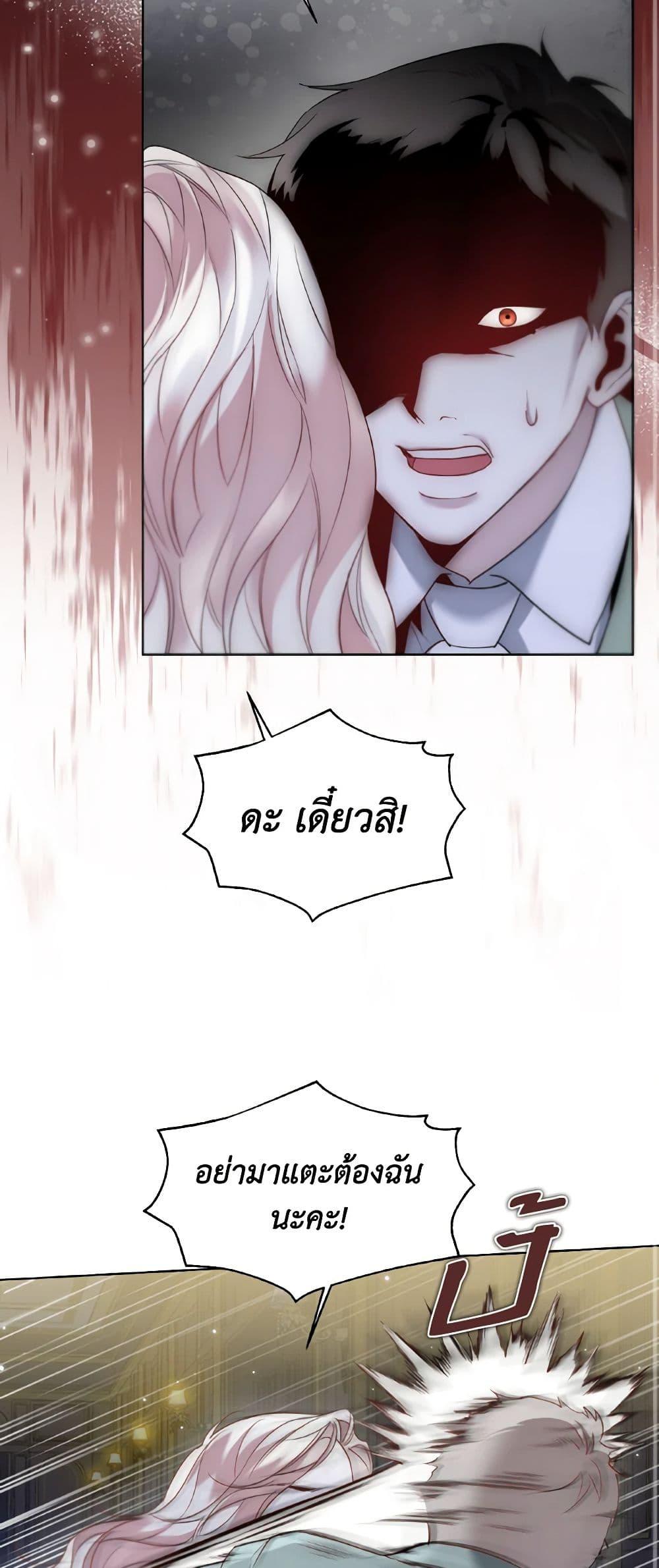Manga-lc-com อ่านมังงะ อ่านการ์ตูน ออนไลน์ ฟรี Lady Crystal is a Man ตอนที่ 1 2 3 4 5 6 7 8 9 10 11 12 13 14 ฟรี ไม่มีโฆษณา Manga-lc - อ่าน มังงะ อ่าน การ์ตูน ออนไลน์ อ่านมังงะ ฟรี