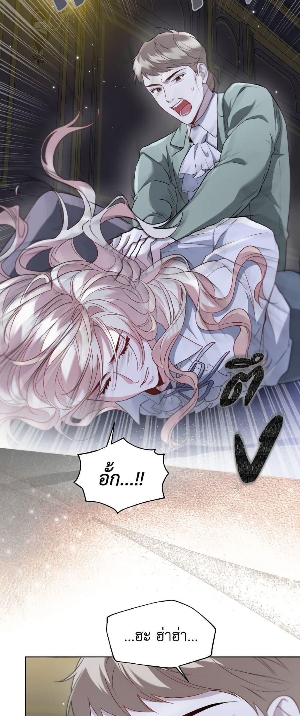 Manga-lc-com อ่านมังงะ อ่านการ์ตูน ออนไลน์ ฟรี Lady Crystal is a Man ตอนที่ 1 2 3 4 5 6 7 8 9 10 11 12 13 14 ฟรี ไม่มีโฆษณา Manga-lc - อ่าน มังงะ อ่าน การ์ตูน ออนไลน์ อ่านมังงะ ฟรี