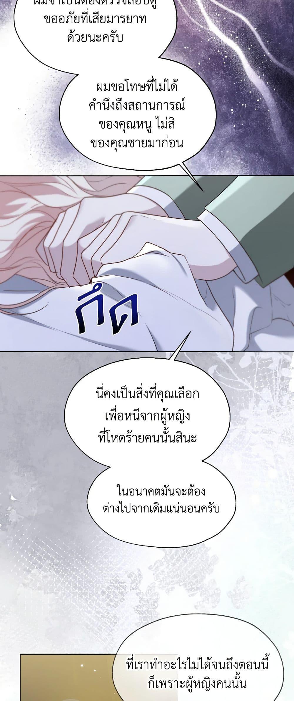 Manga-lc-com อ่านมังงะ อ่านการ์ตูน ออนไลน์ ฟรี Lady Crystal is a Man ตอนที่ 1 2 3 4 5 6 7 8 9 10 11 12 13 14 ฟรี ไม่มีโฆษณา Manga-lc - อ่าน มังงะ อ่าน การ์ตูน ออนไลน์ อ่านมังงะ ฟรี