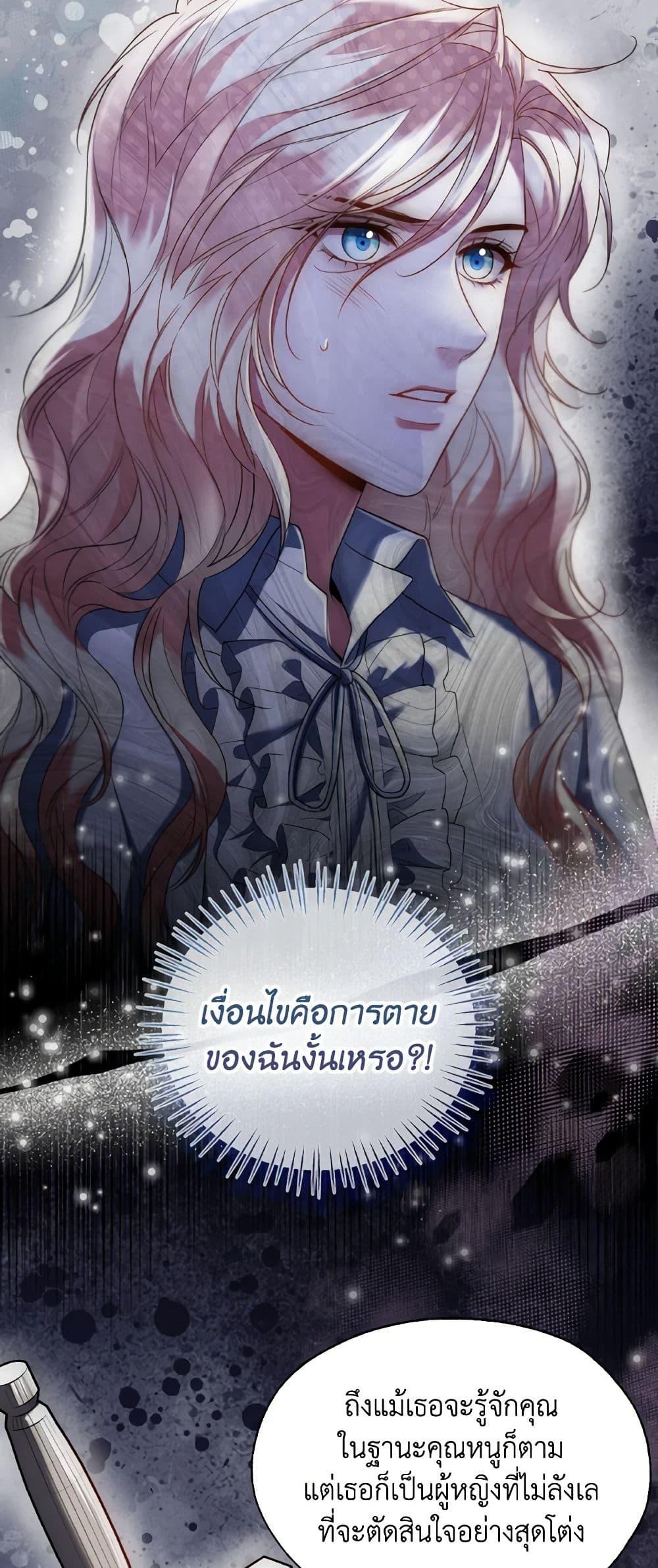 Manga-lc-com อ่านมังงะ อ่านการ์ตูน ออนไลน์ ฟรี Lady Crystal is a Man ตอนที่ 1 2 3 4 5 6 7 8 9 10 11 12 13 14 ฟรี ไม่มีโฆษณา Manga-lc - อ่าน มังงะ อ่าน การ์ตูน ออนไลน์ อ่านมังงะ ฟรี