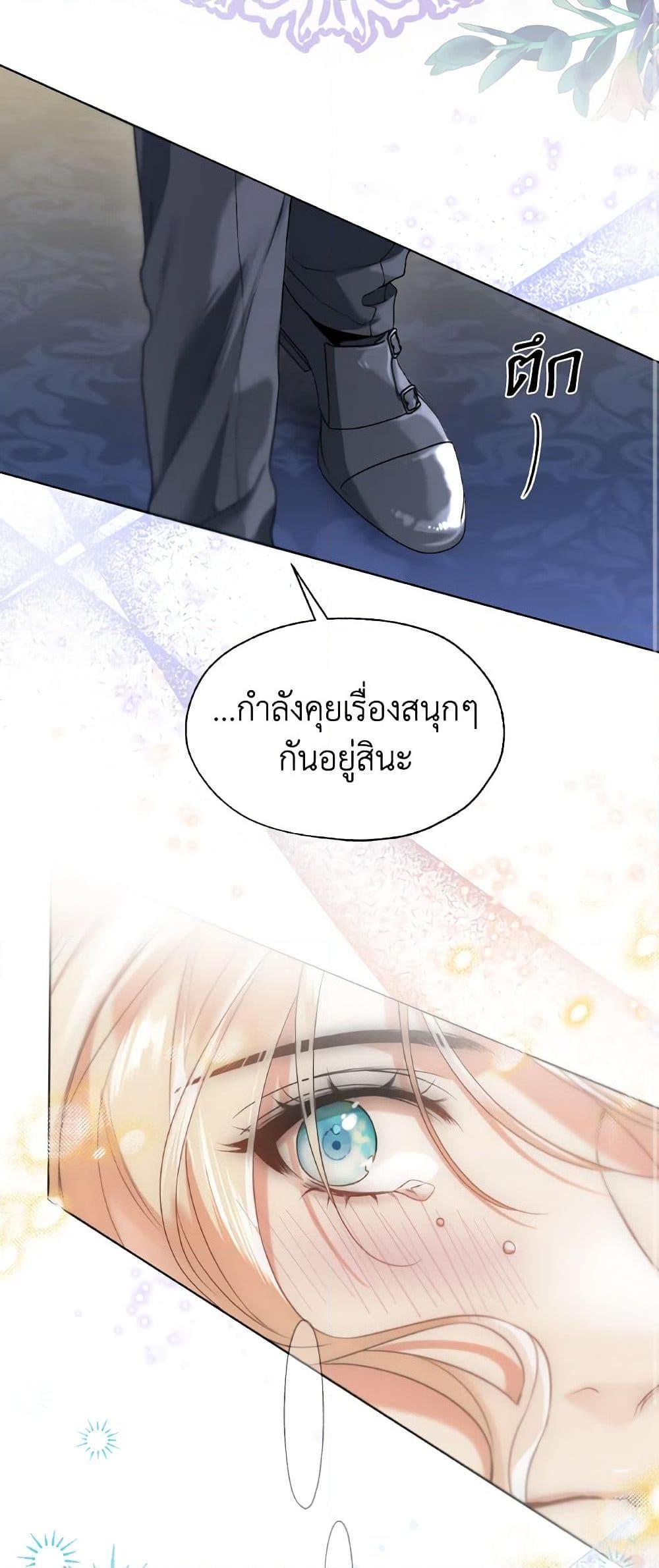 Manga-lc-com อ่านมังงะ อ่านการ์ตูน ออนไลน์ ฟรี Lady Crystal is a Man ตอนที่ 1 2 3 4 5 6 7 8 9 10 11 12 13 14 ฟรี ไม่มีโฆษณา Manga-lc - อ่าน มังงะ อ่าน การ์ตูน ออนไลน์ อ่านมังงะ ฟรี