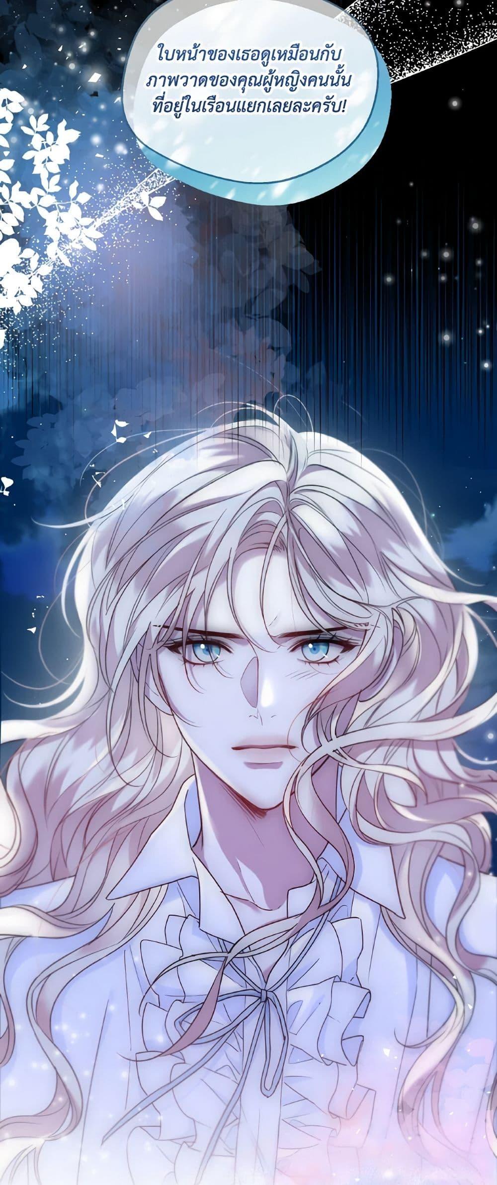 Manga-lc-com อ่านมังงะ อ่านการ์ตูน ออนไลน์ ฟรี Lady Crystal is a Man ตอนที่ 1 2 3 4 5 6 7 8 9 10 11 12 13 14 ฟรี ไม่มีโฆษณา Manga-lc - อ่าน มังงะ อ่าน การ์ตูน ออนไลน์ อ่านมังงะ ฟรี