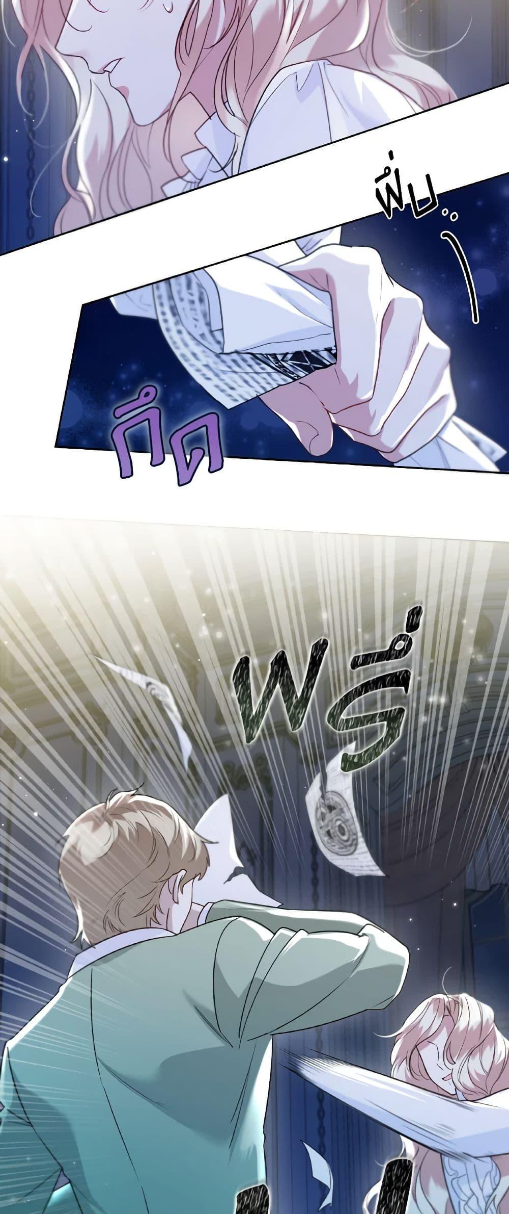 Manga-lc-com อ่านมังงะ อ่านการ์ตูน ออนไลน์ ฟรี Lady Crystal is a Man ตอนที่ 1 2 3 4 5 6 7 8 9 10 11 12 13 14 ฟรี ไม่มีโฆษณา Manga-lc - อ่าน มังงะ อ่าน การ์ตูน ออนไลน์ อ่านมังงะ ฟรี