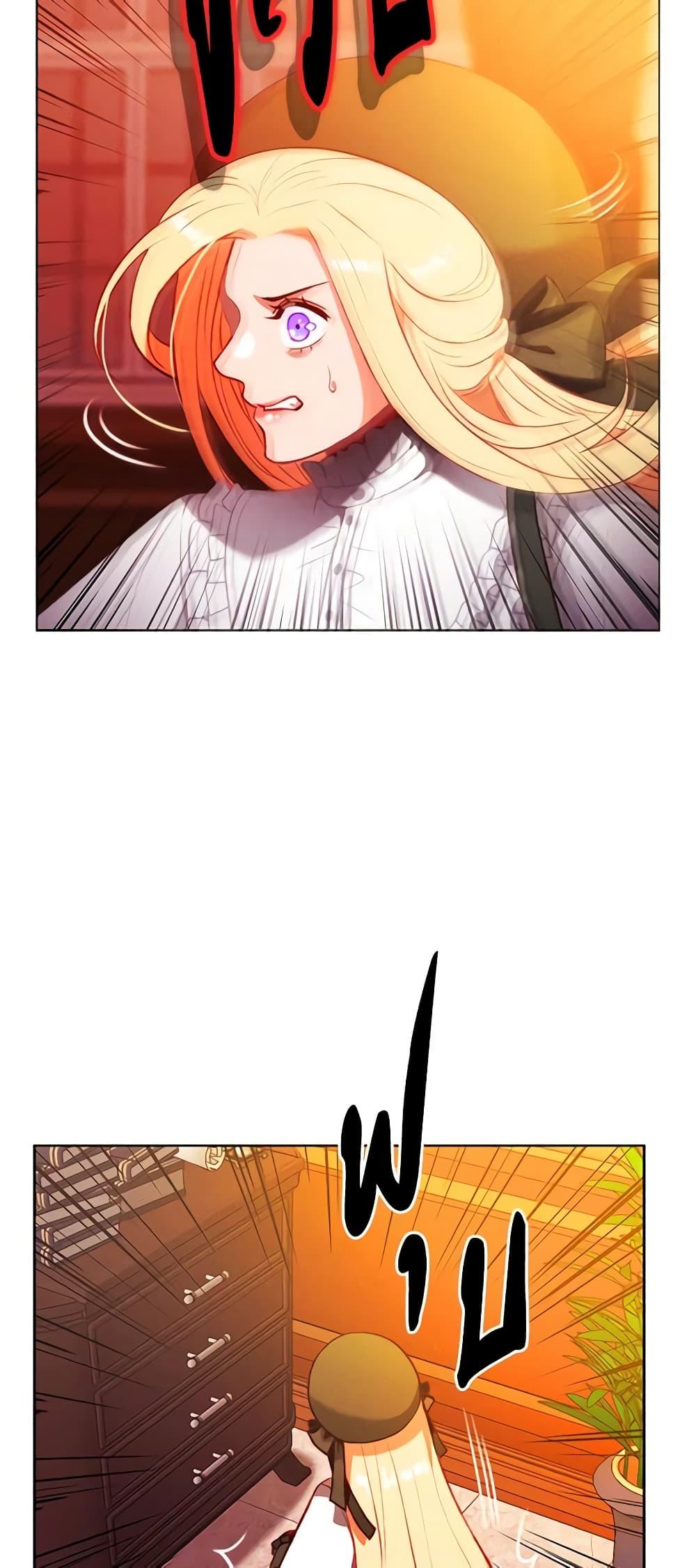 Manga-lc-com อ่านมังงะ อ่านการ์ตูน ออนไลน์ ฟรี Living as the Tyrant’s Older Sister ตอนที่ 1 2 3 4 5 6 7 8 9 10 11 12 13 14 ฟรี ไม่มีโฆษณา Manga-lc - อ่าน มังงะ อ่าน การ์ตูน ออนไลน์ อ่านมังงะ ฟรี