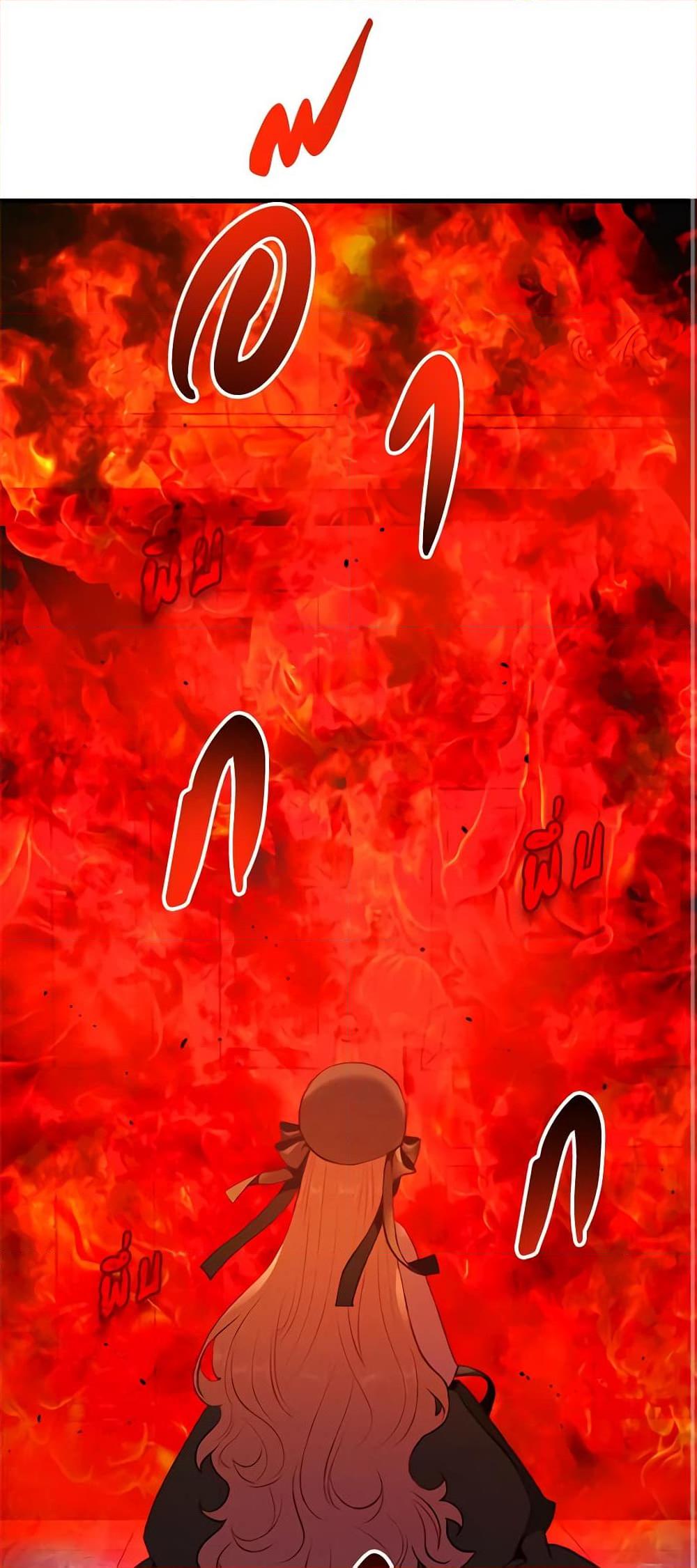 Manga-lc-com อ่านมังงะ อ่านการ์ตูน ออนไลน์ ฟรี Living as the Tyrant’s Older Sister ตอนที่ 1 2 3 4 5 6 7 8 9 10 11 12 13 14 ฟรี ไม่มีโฆษณา Manga-lc - อ่าน มังงะ อ่าน การ์ตูน ออนไลน์ อ่านมังงะ ฟรี