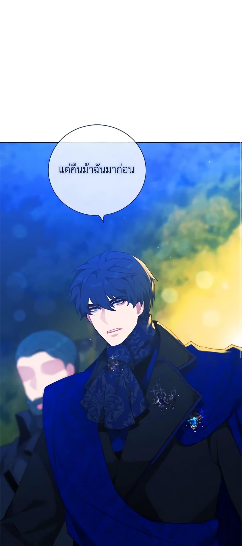 Manga-lc-com อ่านมังงะ อ่านการ์ตูน ออนไลน์ ฟรี Living as the Tyrant’s Older Sister ตอนที่ 1 2 3 4 5 6 7 8 9 10 11 12 13 14 ฟรี ไม่มีโฆษณา Manga-lc - อ่าน มังงะ อ่าน การ์ตูน ออนไลน์ อ่านมังงะ ฟรี