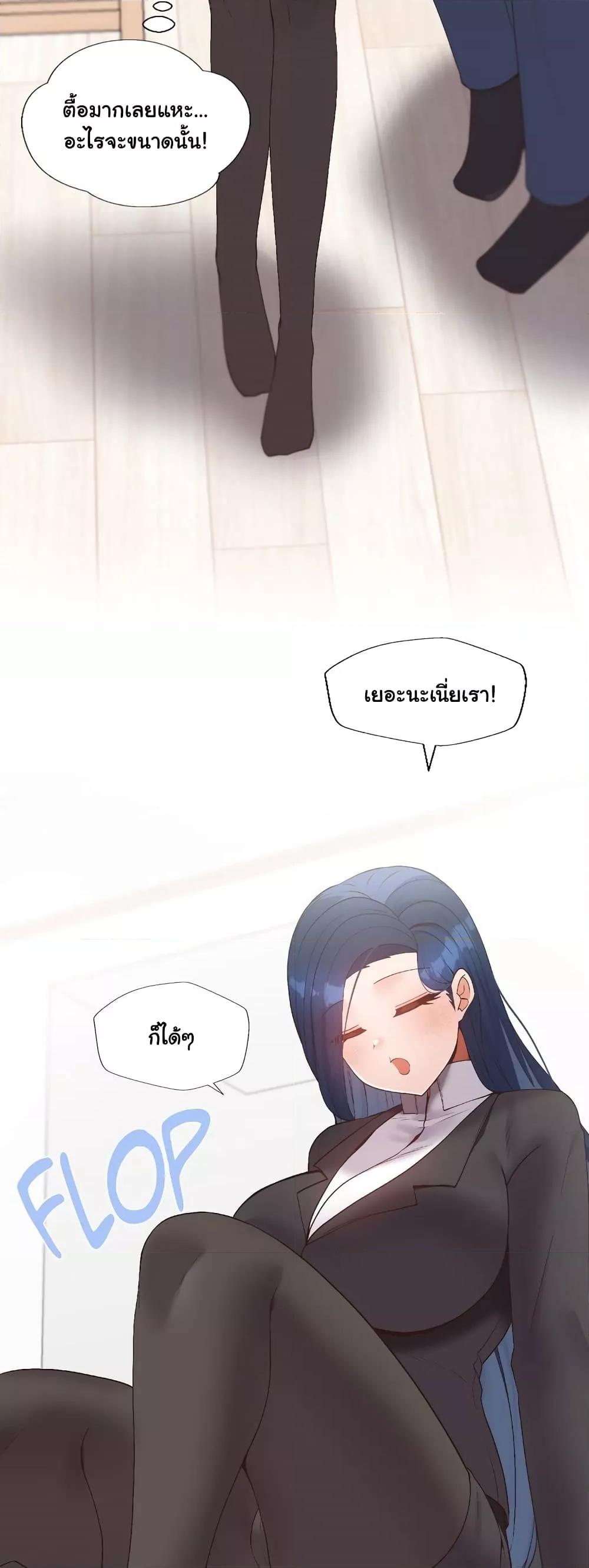 Doujin-Lc- อ่าน โดจิน มังฮวา เกาหลี ญี่ปุ่น จีน แปลไทย Family with Benefits ตอนที่ 1 2 3 4 5 6 7 8 9 10 11 12 13 14 ฟรี ไม่มีโฆษณา อ่าน โดจิน Manhwa เกาหลี ญี่ปุ่น จีน เรามีครบ คัดมาให้เน้นๆ โดจิน 18+ รับประกันความฟินโดย  Doujin Lc