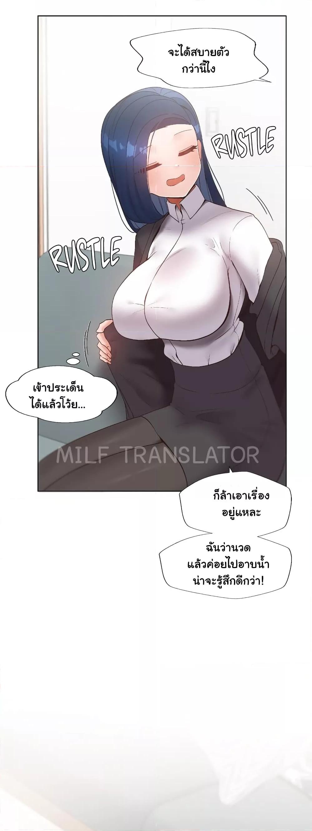 Doujin-Lc- อ่าน โดจิน มังฮวา เกาหลี ญี่ปุ่น จีน แปลไทย Family with Benefits ตอนที่ 1 2 3 4 5 6 7 8 9 10 11 12 13 14 ฟรี ไม่มีโฆษณา อ่าน โดจิน Manhwa เกาหลี ญี่ปุ่น จีน เรามีครบ คัดมาให้เน้นๆ โดจิน 18+ รับประกันความฟินโดย  Doujin Lc