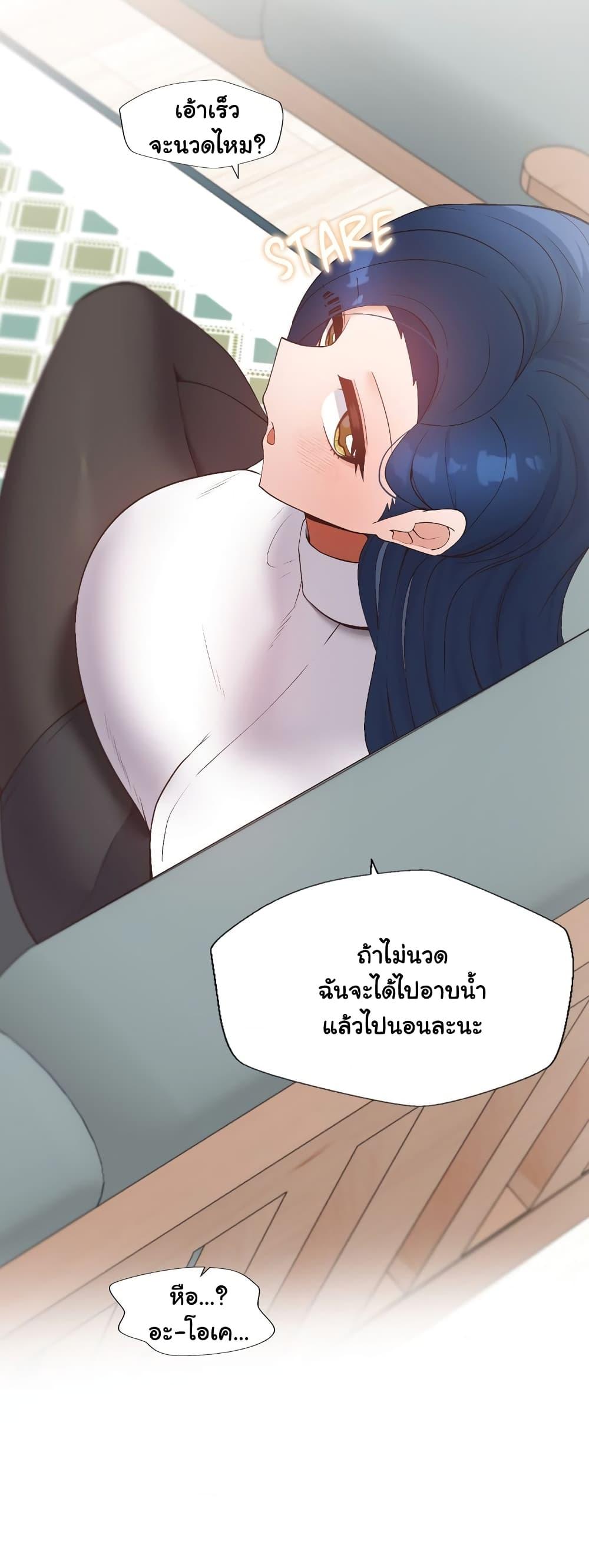 Doujin-Lc- อ่าน โดจิน มังฮวา เกาหลี ญี่ปุ่น จีน แปลไทย Family with Benefits ตอนที่ 1 2 3 4 5 6 7 8 9 10 11 12 13 14 ฟรี ไม่มีโฆษณา อ่าน โดจิน Manhwa เกาหลี ญี่ปุ่น จีน เรามีครบ คัดมาให้เน้นๆ โดจิน 18+ รับประกันความฟินโดย  Doujin Lc