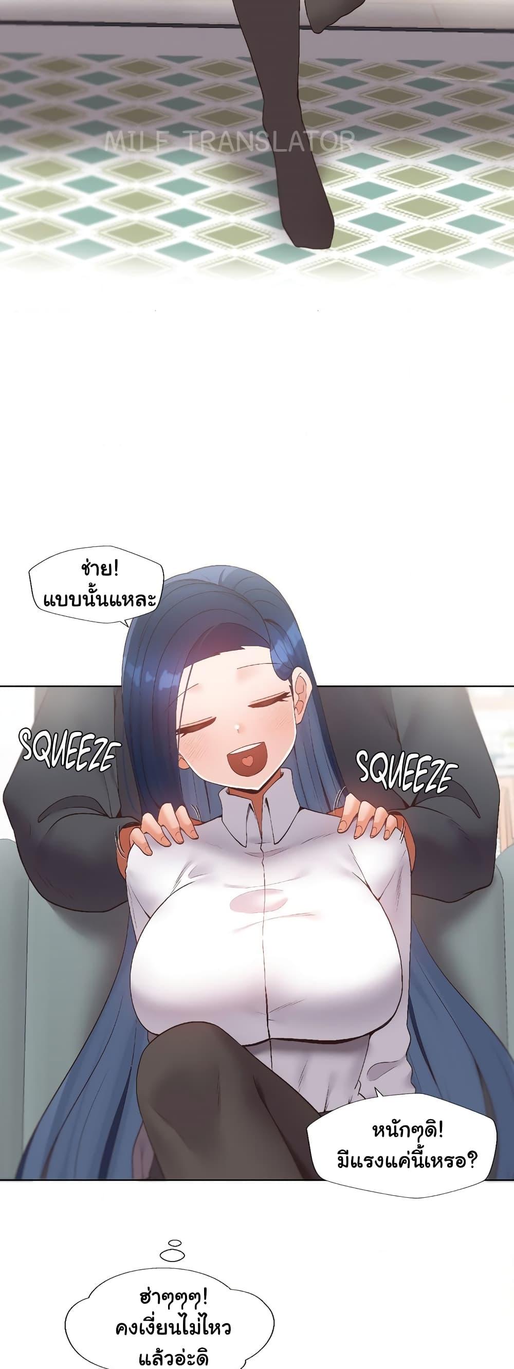 Doujin-Lc- อ่าน โดจิน มังฮวา เกาหลี ญี่ปุ่น จีน แปลไทย Family with Benefits ตอนที่ 1 2 3 4 5 6 7 8 9 10 11 12 13 14 ฟรี ไม่มีโฆษณา อ่าน โดจิน Manhwa เกาหลี ญี่ปุ่น จีน เรามีครบ คัดมาให้เน้นๆ โดจิน 18+ รับประกันความฟินโดย  Doujin Lc