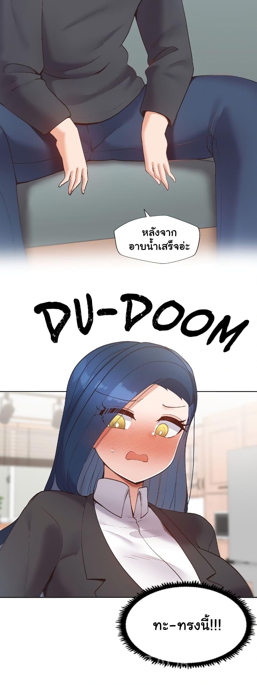 Doujin-Lc- อ่าน โดจิน มังฮวา เกาหลี ญี่ปุ่น จีน แปลไทย Family with Benefits ตอนที่ 1 2 3 4 5 6 7 8 9 10 11 12 13 14 ฟรี ไม่มีโฆษณา อ่าน โดจิน Manhwa เกาหลี ญี่ปุ่น จีน เรามีครบ คัดมาให้เน้นๆ โดจิน 18+ รับประกันความฟินโดย  Doujin Lc