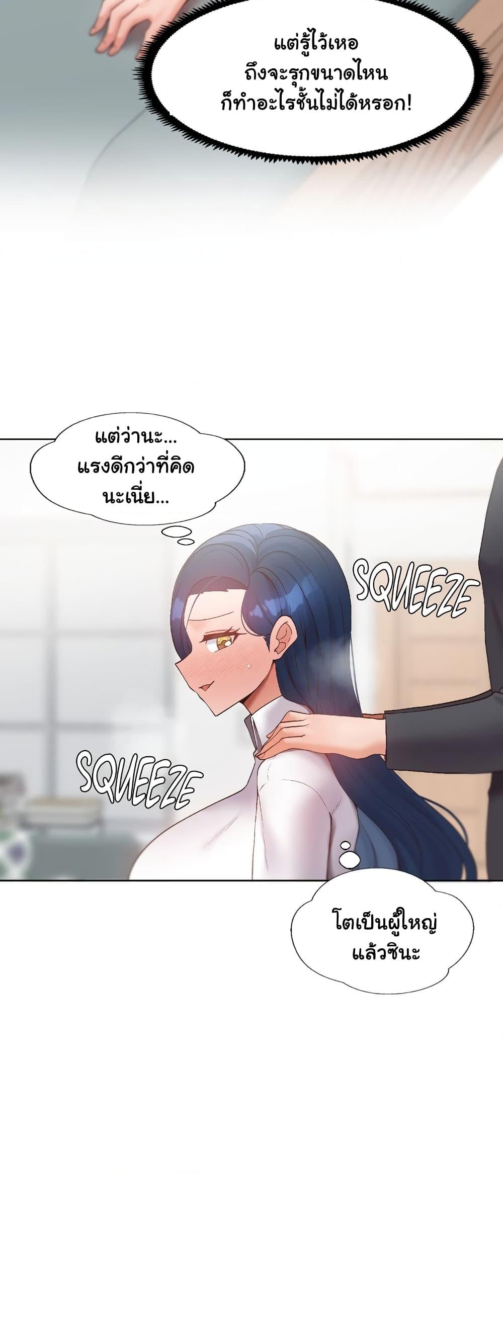 Doujin-Lc- อ่าน โดจิน มังฮวา เกาหลี ญี่ปุ่น จีน แปลไทย Family with Benefits ตอนที่ 1 2 3 4 5 6 7 8 9 10 11 12 13 14 ฟรี ไม่มีโฆษณา อ่าน โดจิน Manhwa เกาหลี ญี่ปุ่น จีน เรามีครบ คัดมาให้เน้นๆ โดจิน 18+ รับประกันความฟินโดย  Doujin Lc