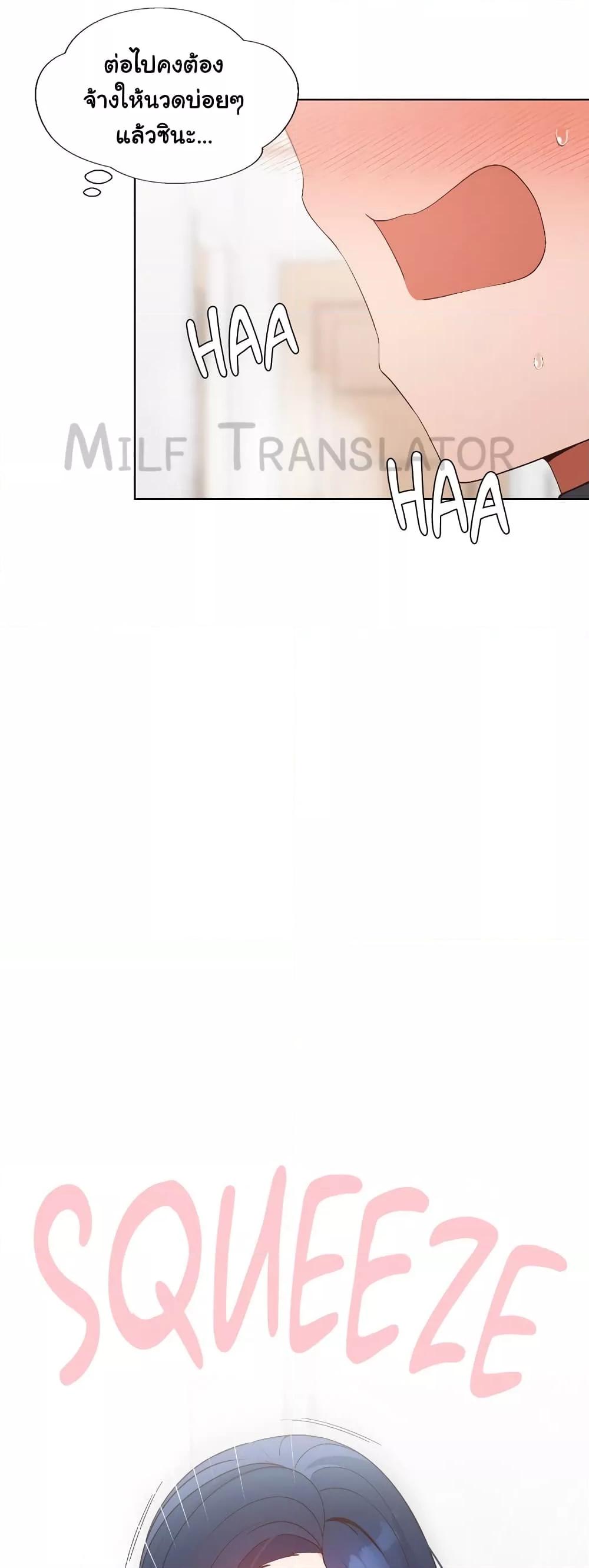 Doujin-Lc- อ่าน โดจิน มังฮวา เกาหลี ญี่ปุ่น จีน แปลไทย Family with Benefits ตอนที่ 1 2 3 4 5 6 7 8 9 10 11 12 13 14 ฟรี ไม่มีโฆษณา อ่าน โดจิน Manhwa เกาหลี ญี่ปุ่น จีน เรามีครบ คัดมาให้เน้นๆ โดจิน 18+ รับประกันความฟินโดย  Doujin Lc