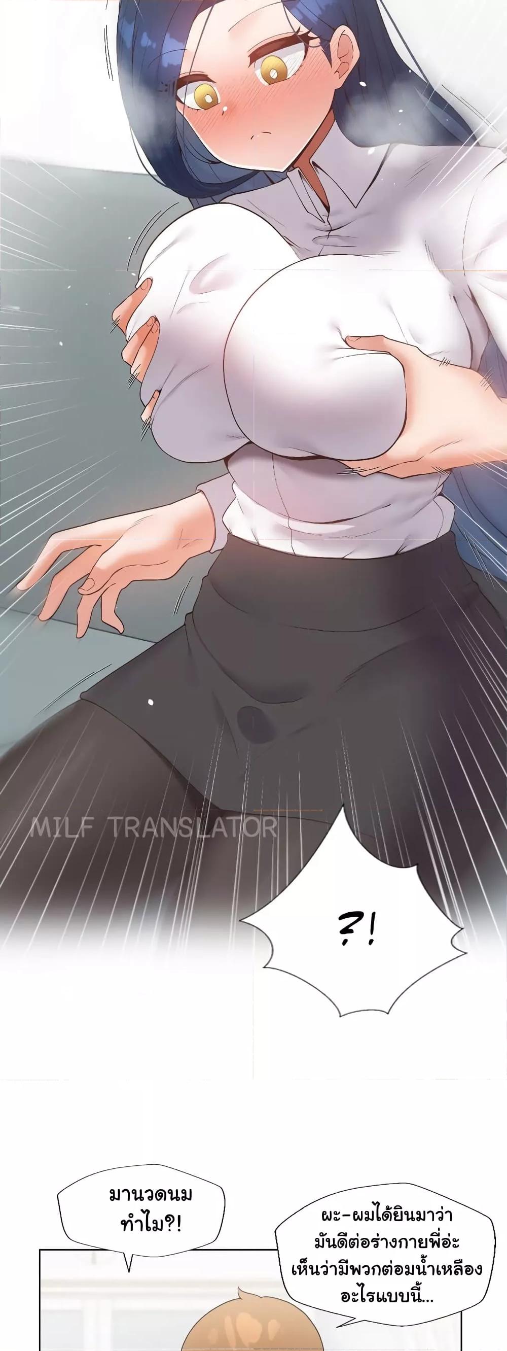 Doujin-Lc- อ่าน โดจิน มังฮวา เกาหลี ญี่ปุ่น จีน แปลไทย Family with Benefits ตอนที่ 1 2 3 4 5 6 7 8 9 10 11 12 13 14 ฟรี ไม่มีโฆษณา อ่าน โดจิน Manhwa เกาหลี ญี่ปุ่น จีน เรามีครบ คัดมาให้เน้นๆ โดจิน 18+ รับประกันความฟินโดย  Doujin Lc