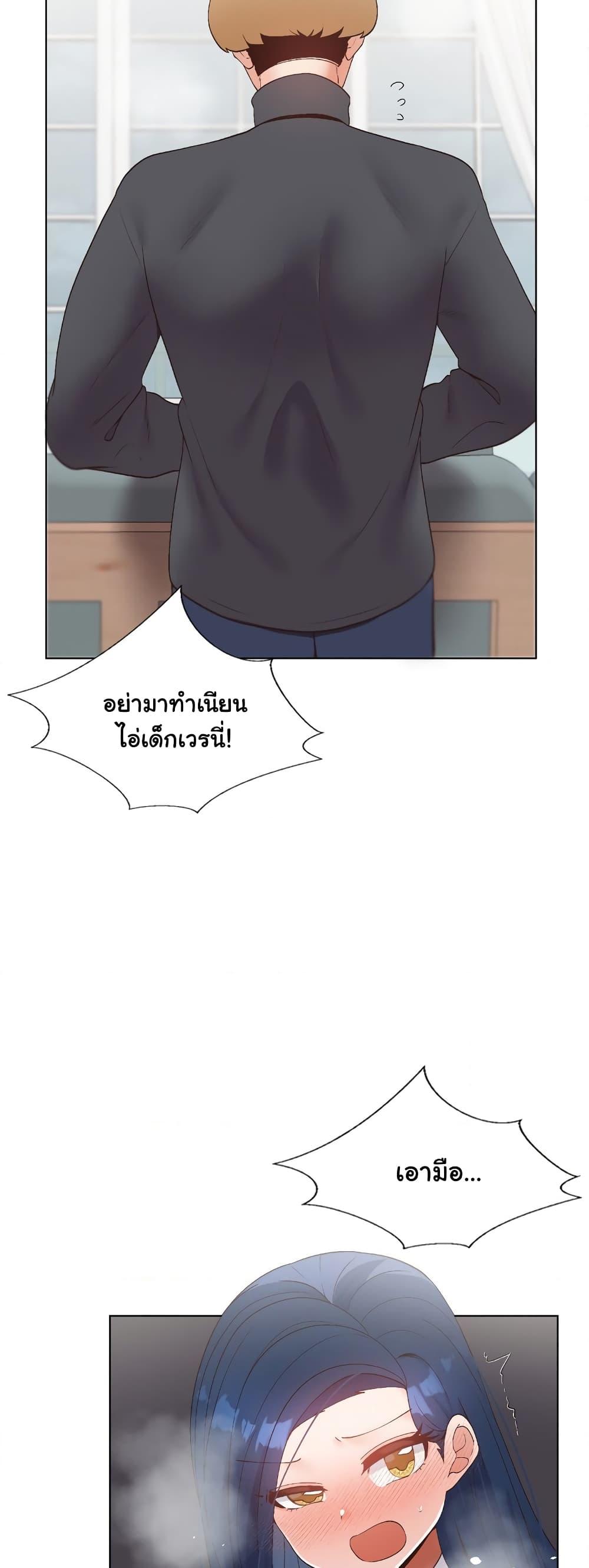 Doujin-Lc- อ่าน โดจิน มังฮวา เกาหลี ญี่ปุ่น จีน แปลไทย Family with Benefits ตอนที่ 1 2 3 4 5 6 7 8 9 10 11 12 13 14 ฟรี ไม่มีโฆษณา อ่าน โดจิน Manhwa เกาหลี ญี่ปุ่น จีน เรามีครบ คัดมาให้เน้นๆ โดจิน 18+ รับประกันความฟินโดย  Doujin Lc